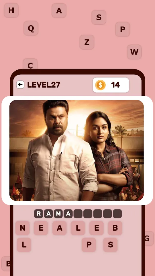 Guess Malayalam Movie | Indus Appstore | Screenshot