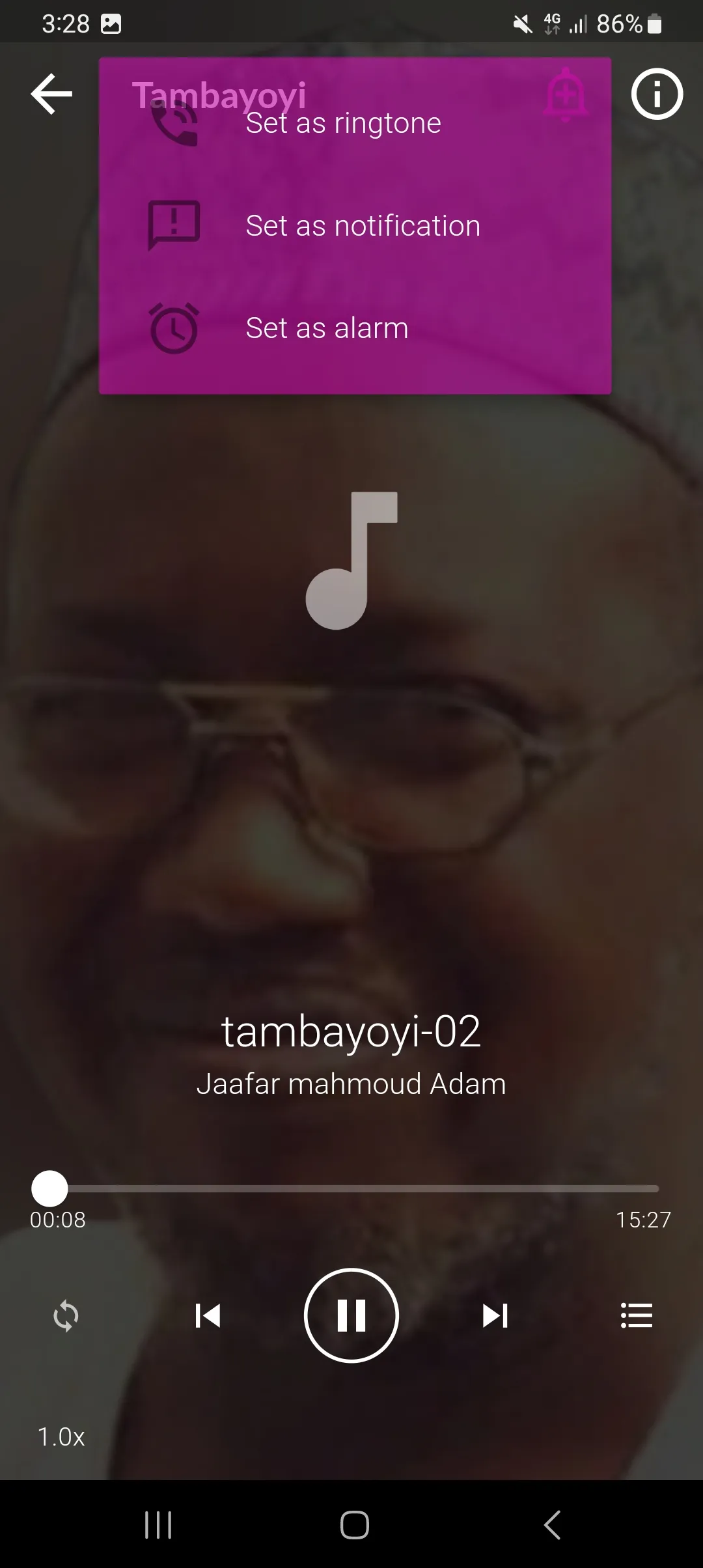 Tambayoyin Sheikh Jafar Mahmud | Indus Appstore | Screenshot