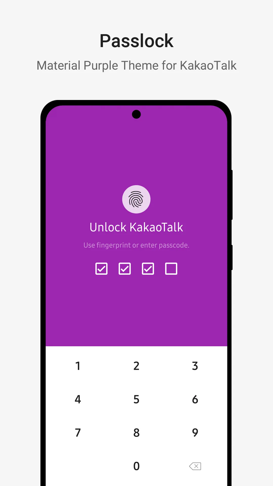 MaterialPurple－KakaoTalk Theme | Indus Appstore | Screenshot