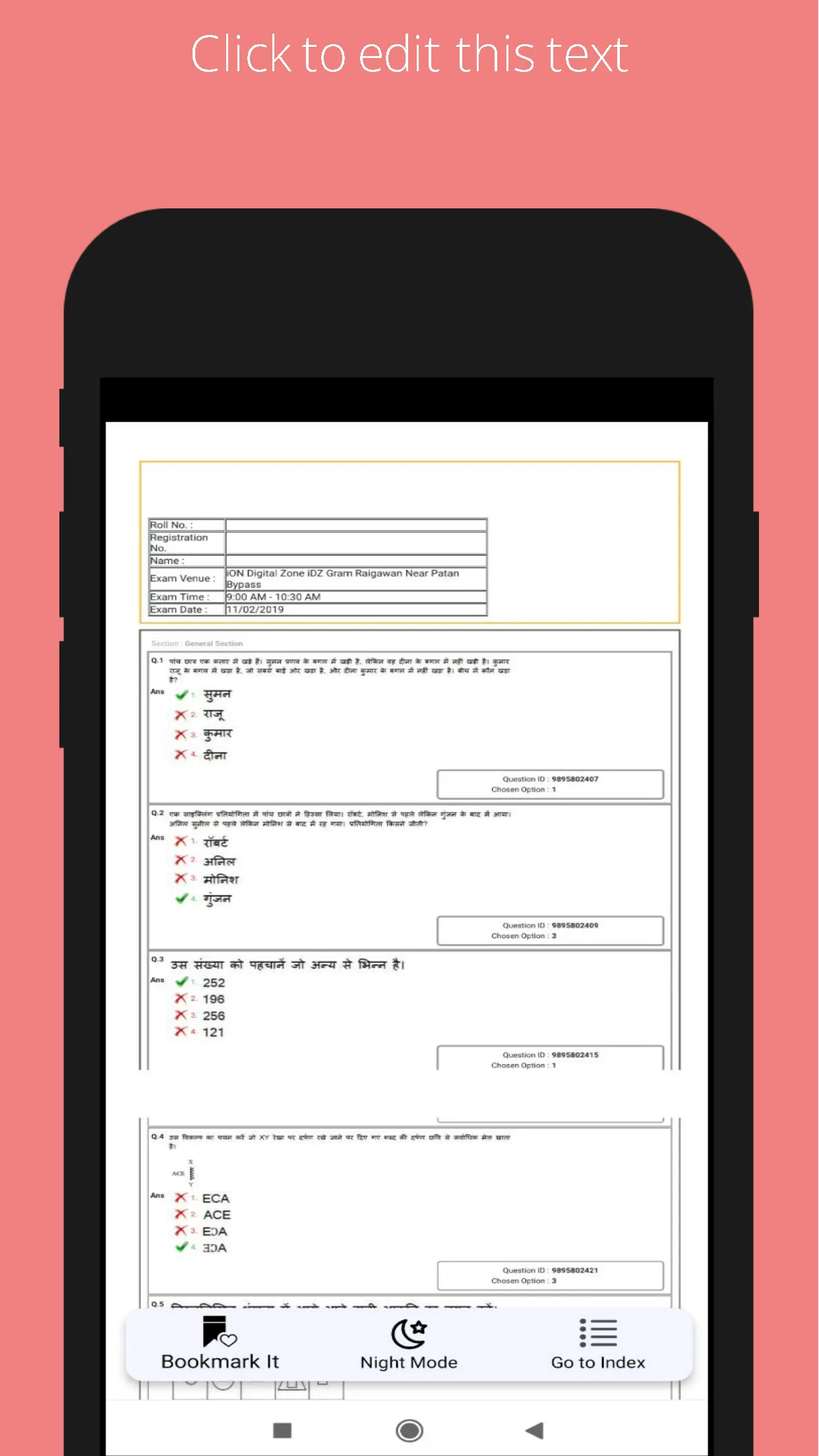 SSC GD Previous Year Papers | Indus Appstore | Screenshot