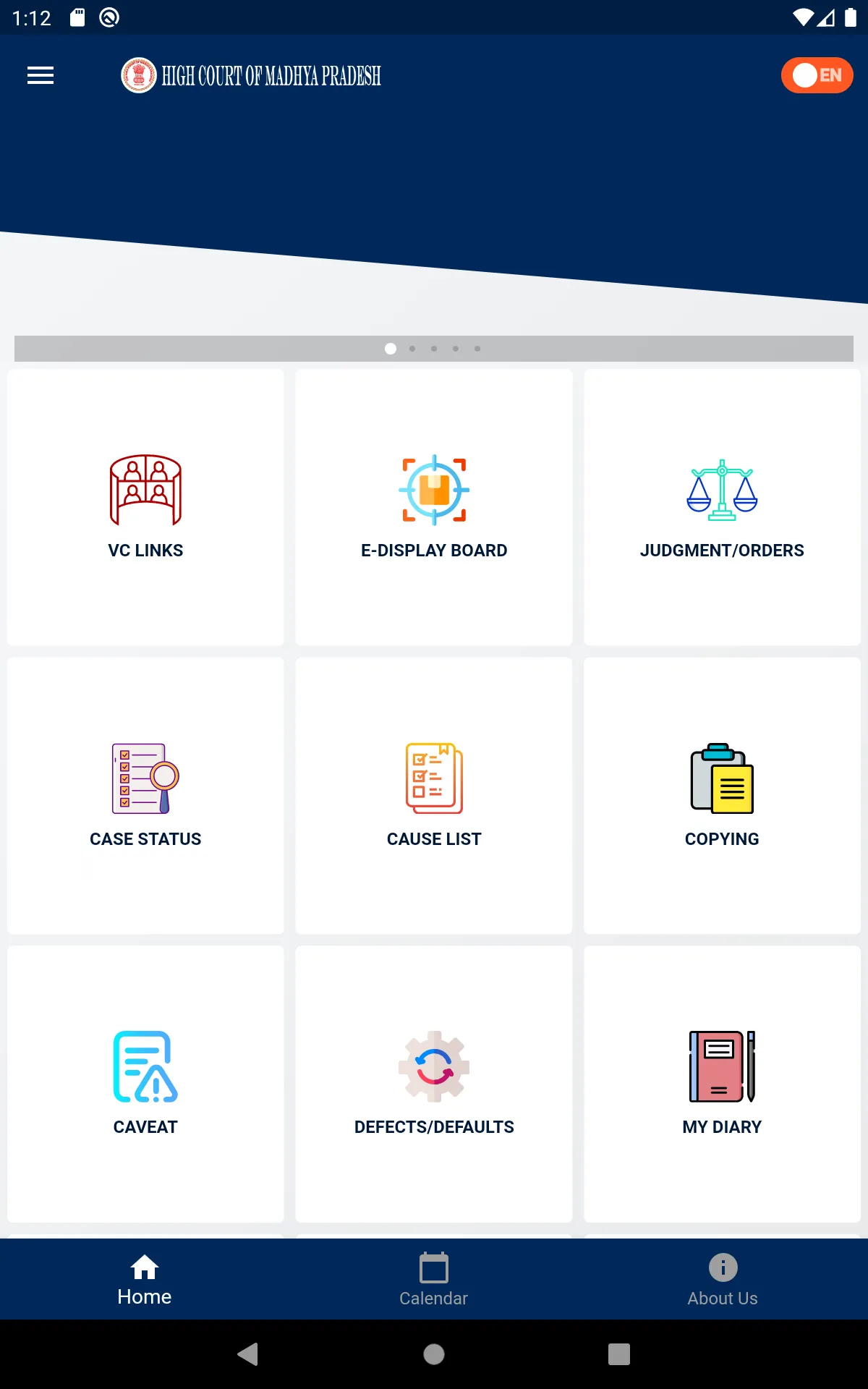 MPHC eServices | Indus Appstore | Screenshot