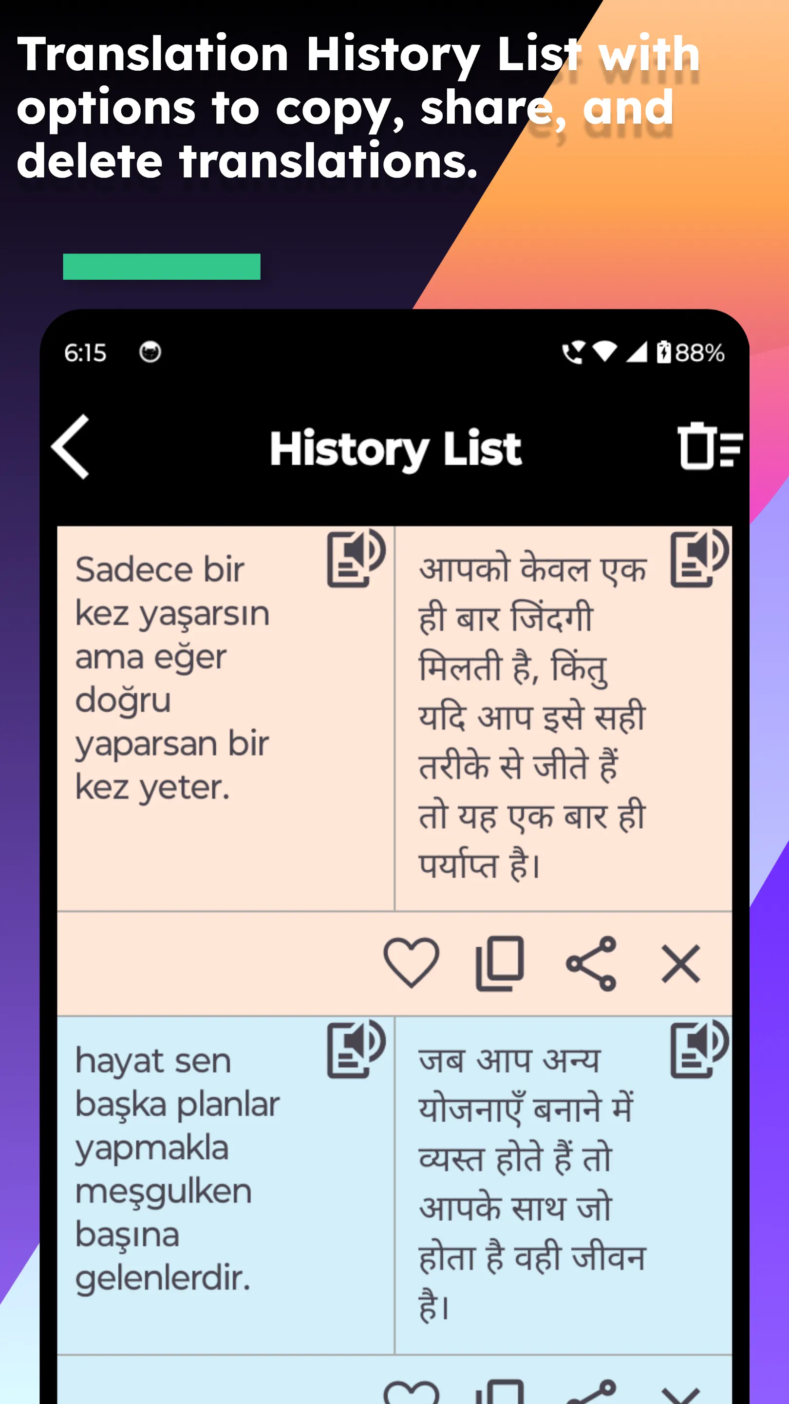 Turkish Hindi Translate | Indus Appstore | Screenshot