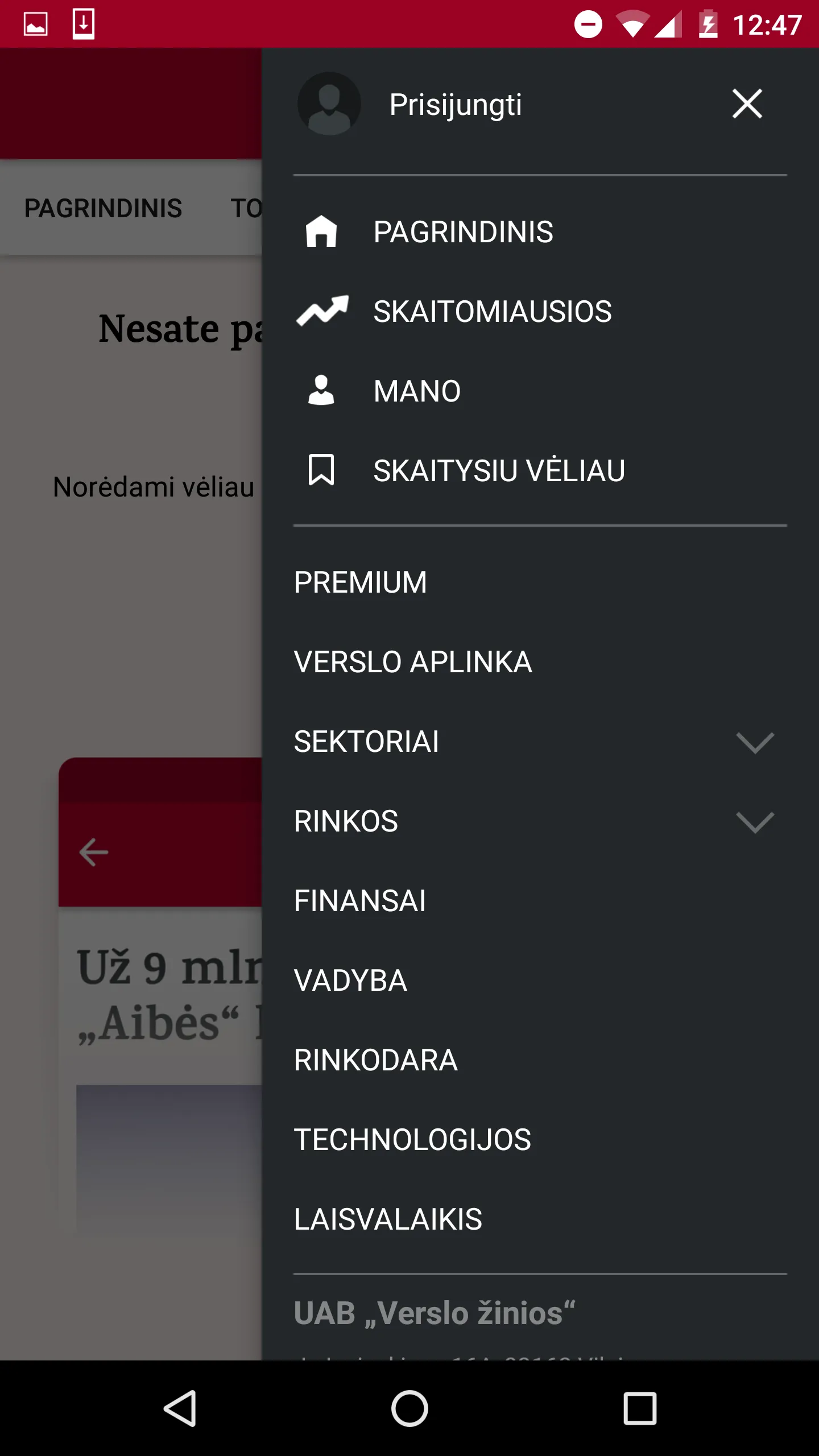 Verslo žinios | Indus Appstore | Screenshot