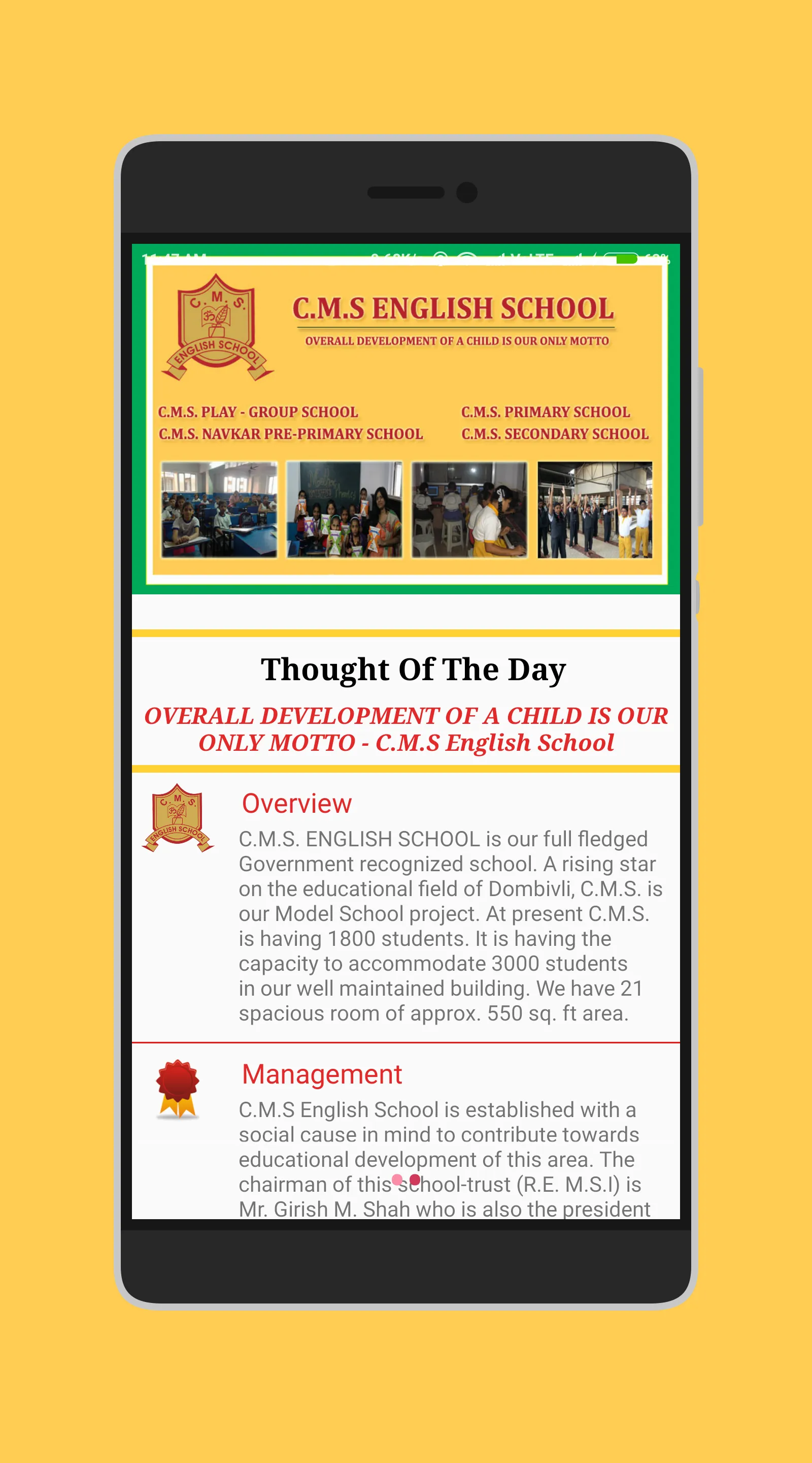 CMS English School | Indus Appstore | Screenshot