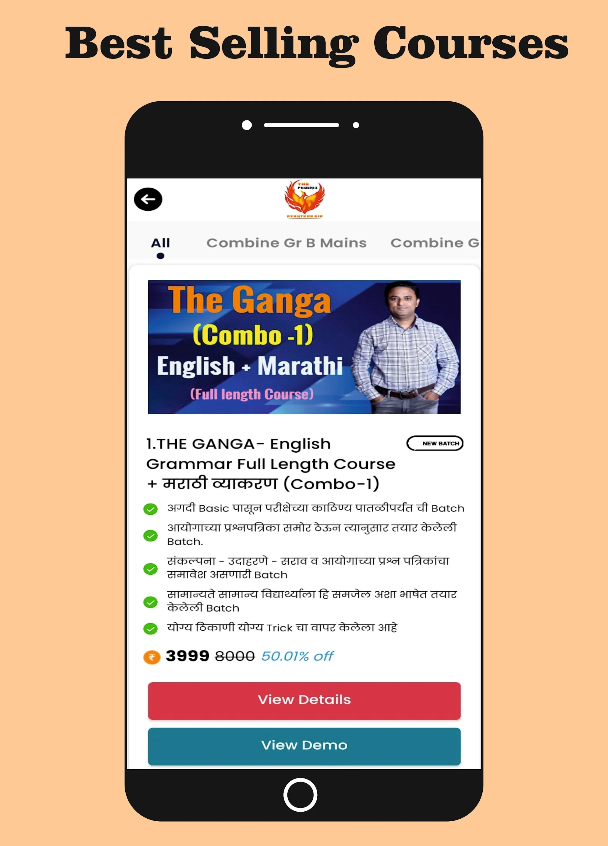 Avantkar Sir'S- English | Indus Appstore | Screenshot