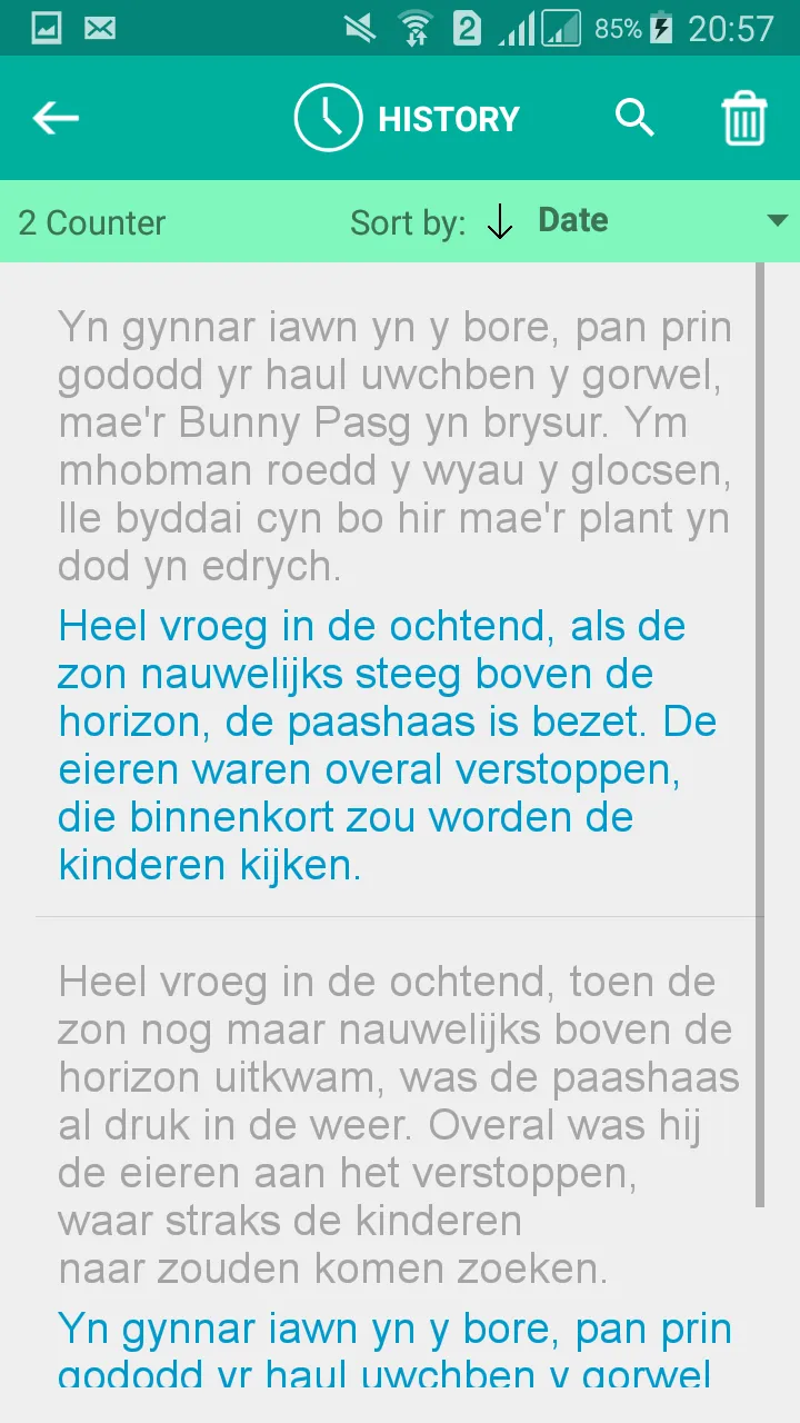 Welsh Dutch Translator | Indus Appstore | Screenshot