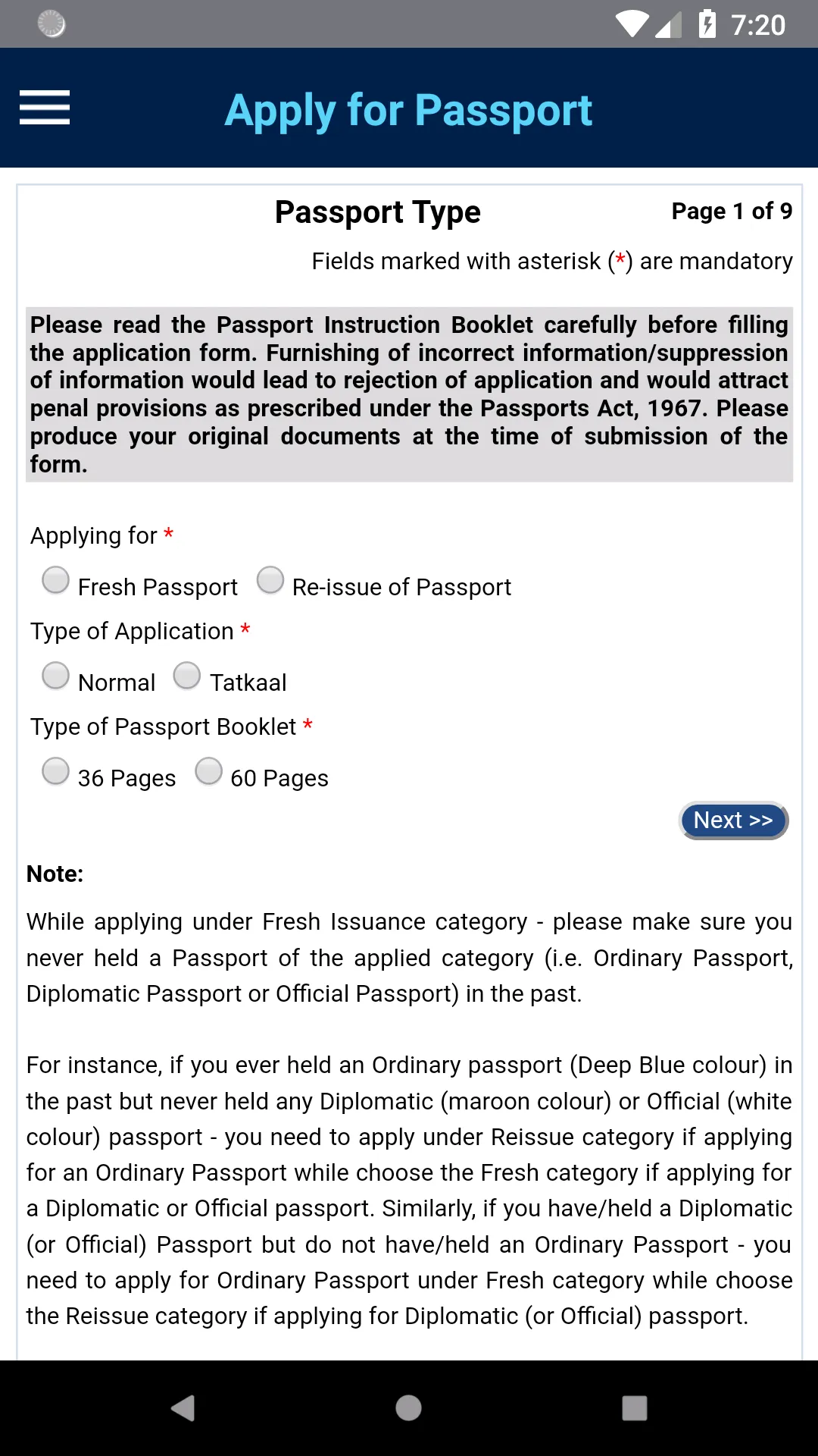 mPassport Seva | Indus Appstore | Screenshot