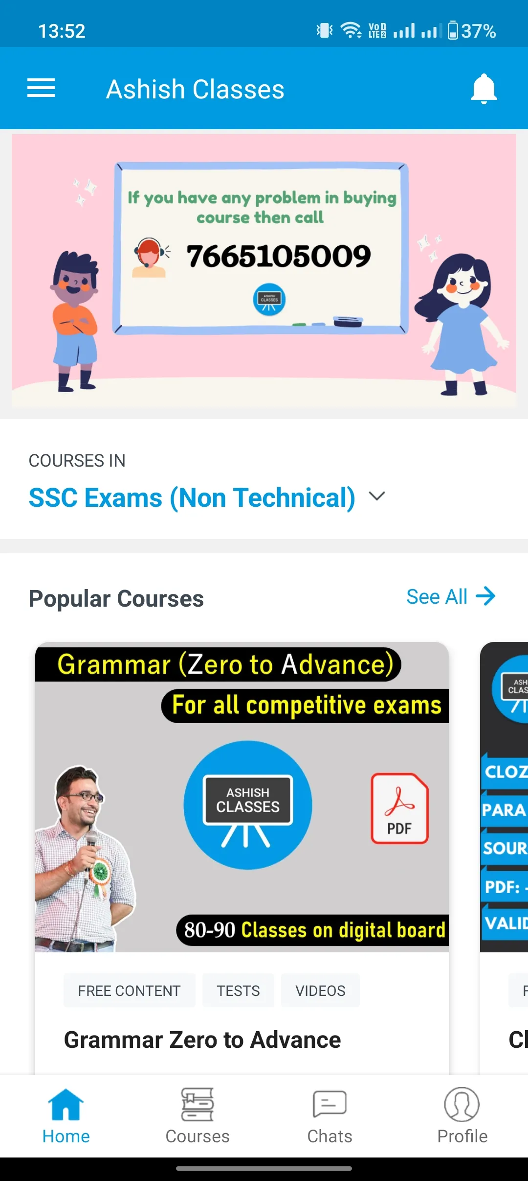 Ashish Classes | Indus Appstore | Screenshot