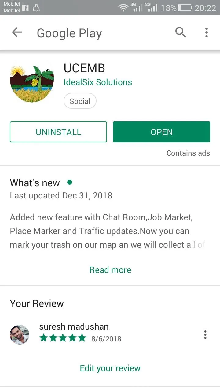 UCEMB Emblipitiya | Indus Appstore | Screenshot