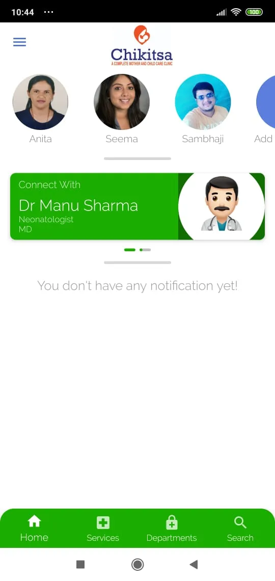 Chikitsa Clinic | Indus Appstore | Screenshot