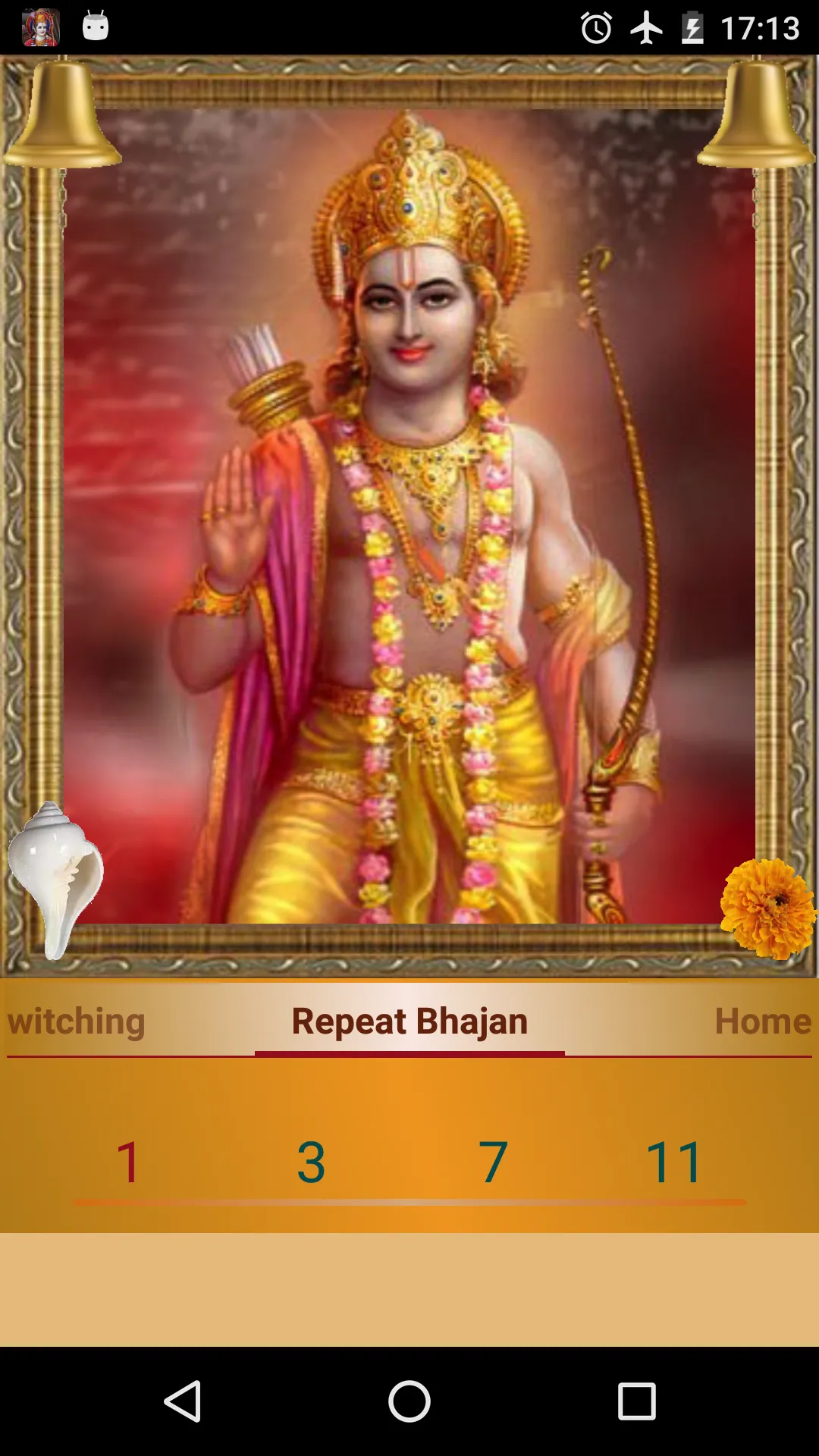 Raghunandan Shri Ram | Indus Appstore | Screenshot