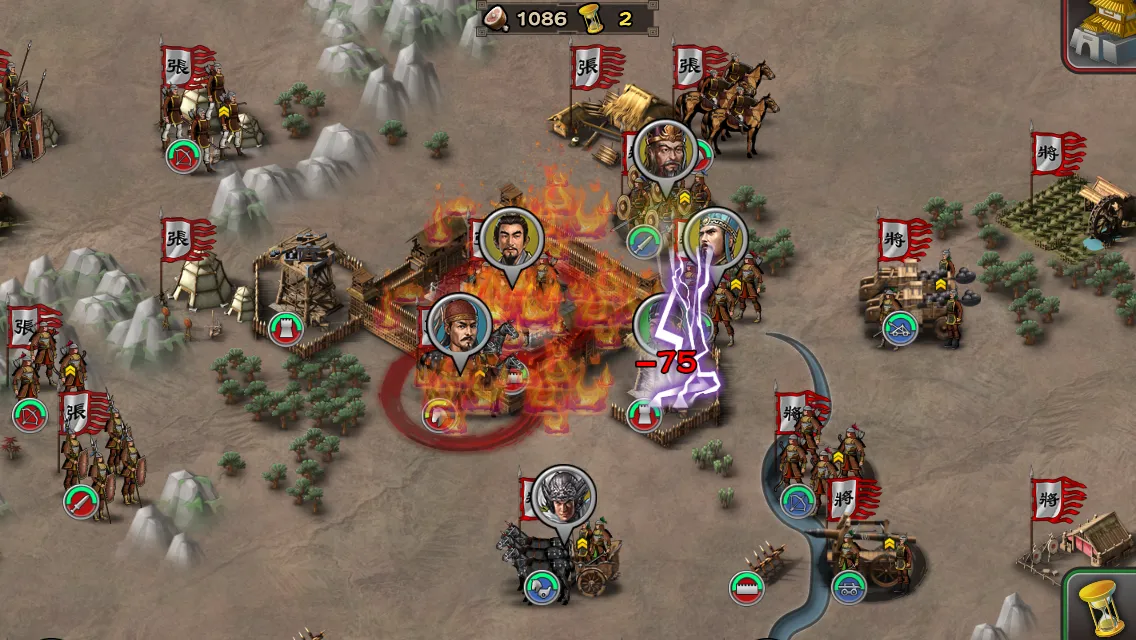 ThreeKingdoms Conqueror | Indus Appstore | Screenshot