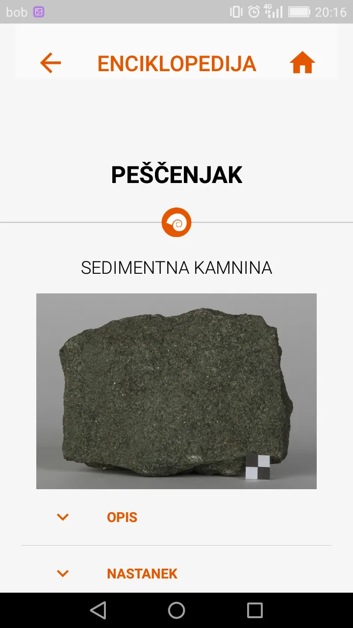 KAMENCHECK | Indus Appstore | Screenshot