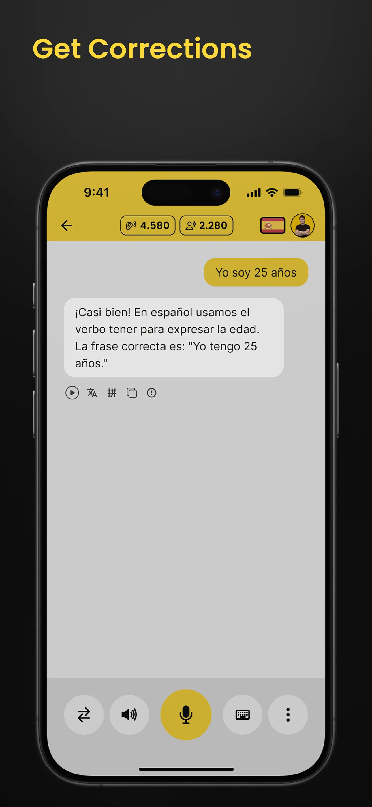Teacher AI - Language Practice | Indus Appstore | Screenshot