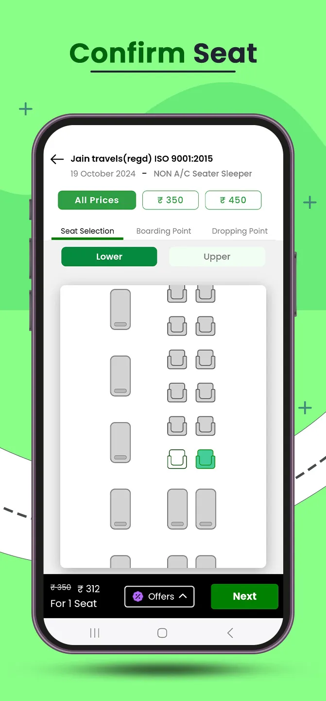 ApniBus सबसे सस्ती बस टिकट | Indus Appstore | Screenshot