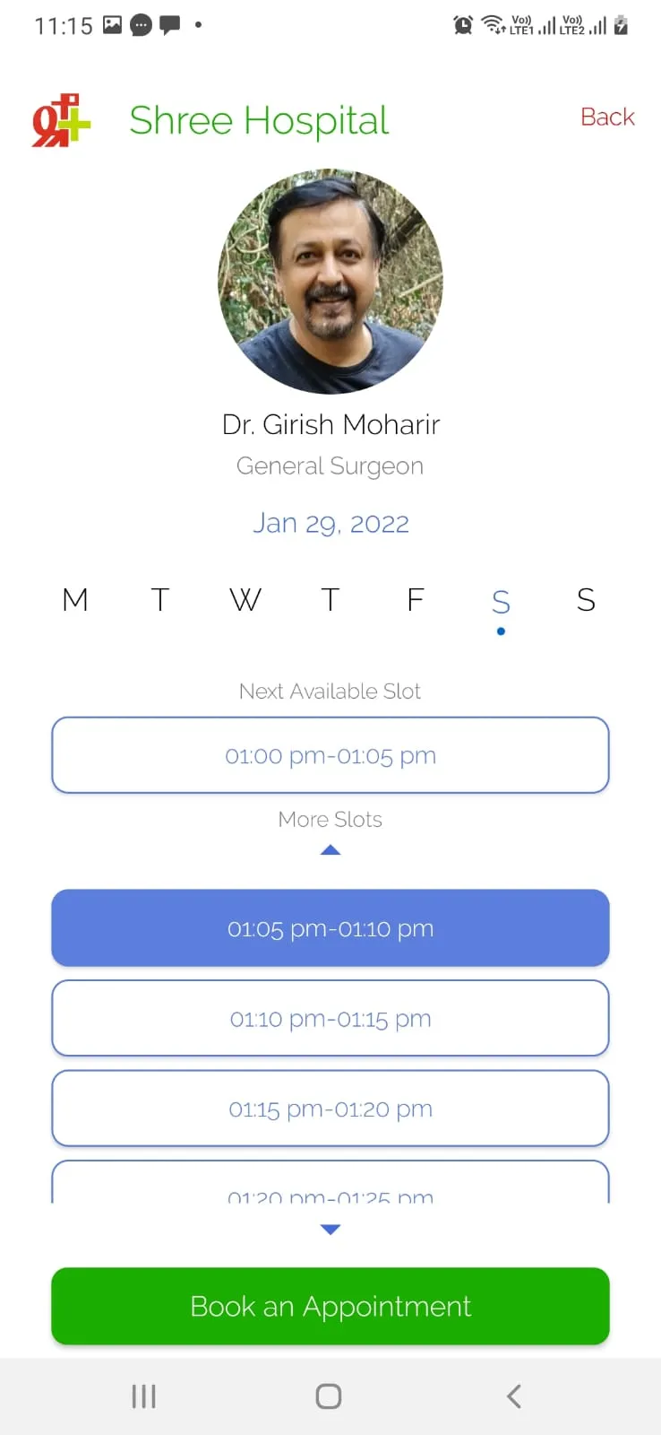 Shree Hospital | Indus Appstore | Screenshot