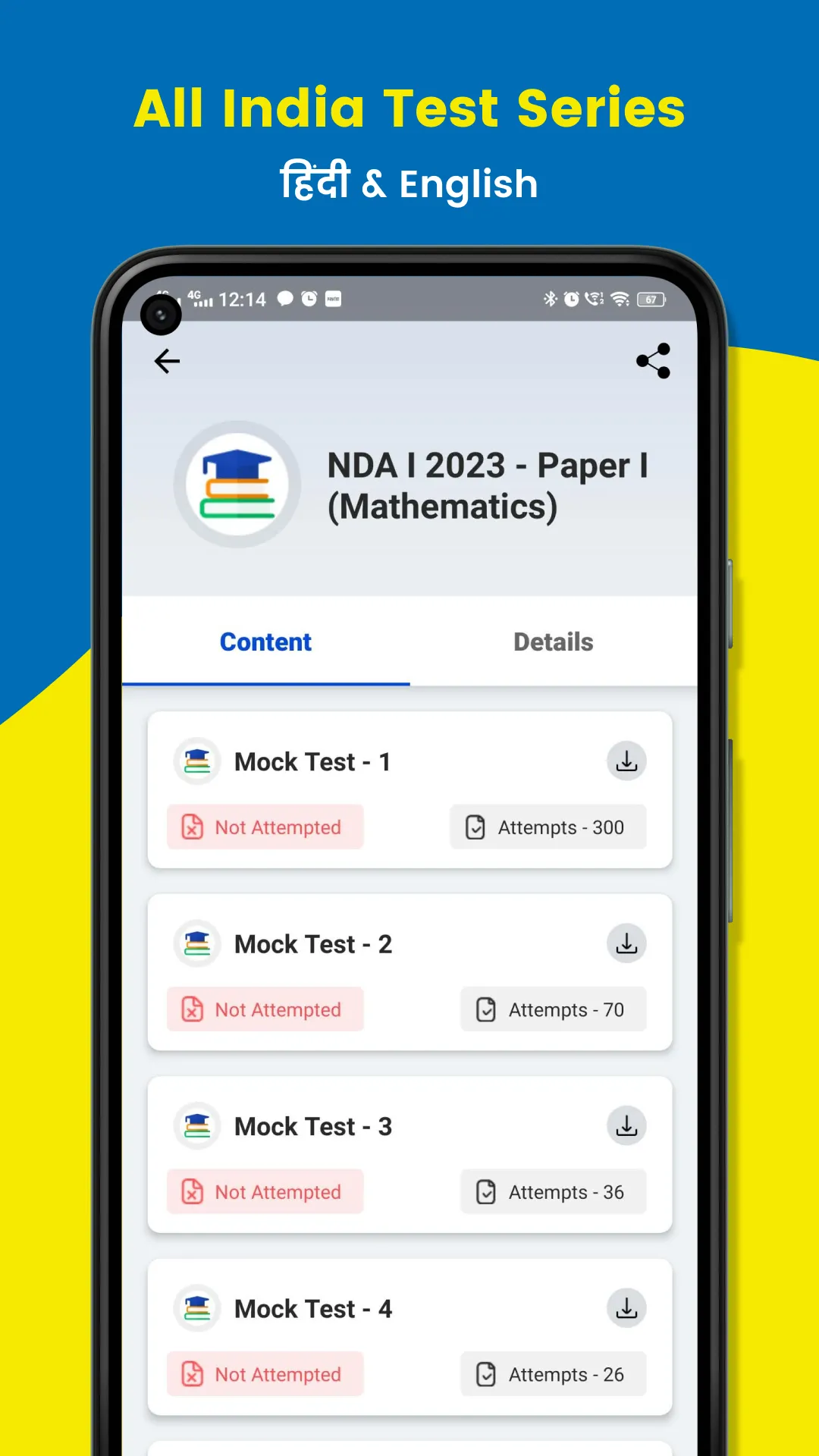 NDA Exam 2025 | Indus Appstore | Screenshot