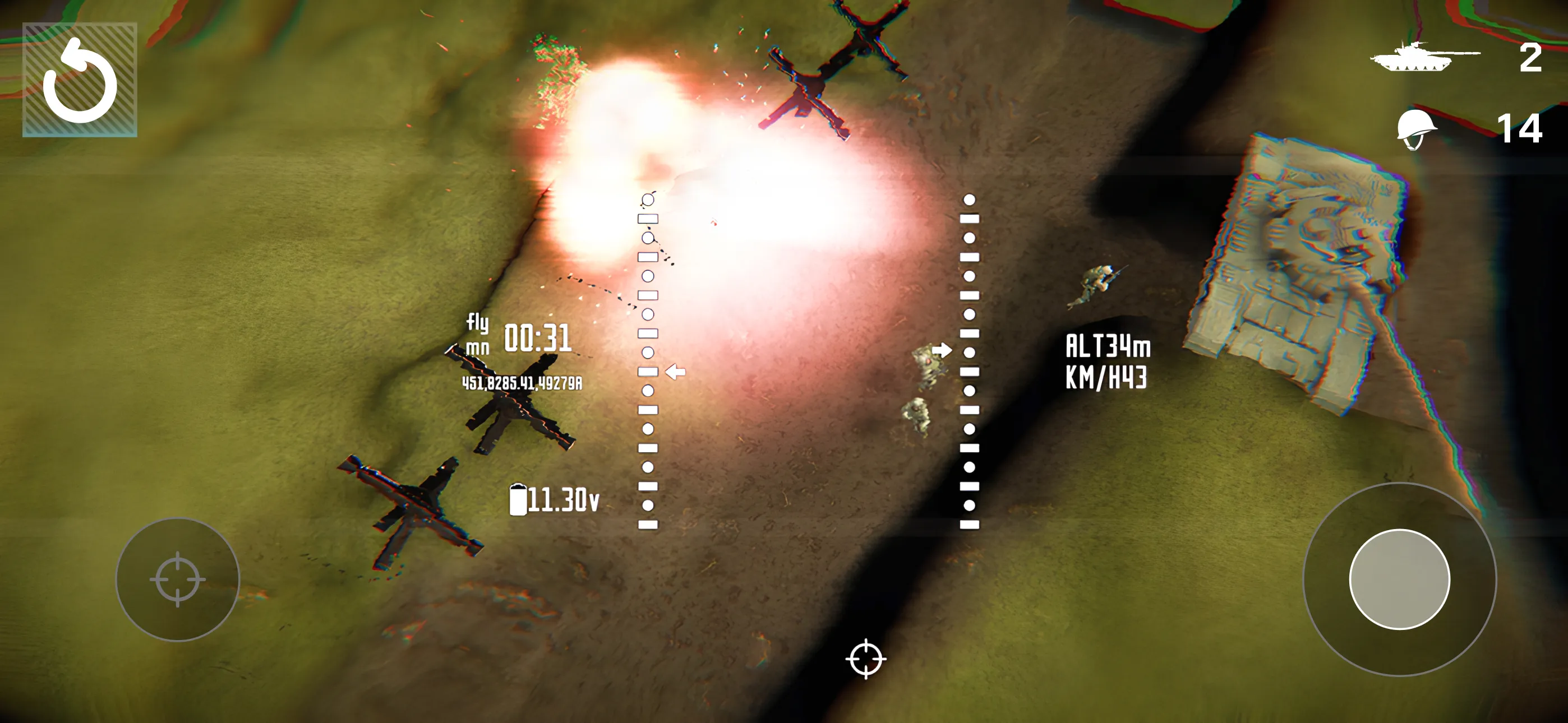 FPV Operator Drone Simulator | Indus Appstore | Screenshot