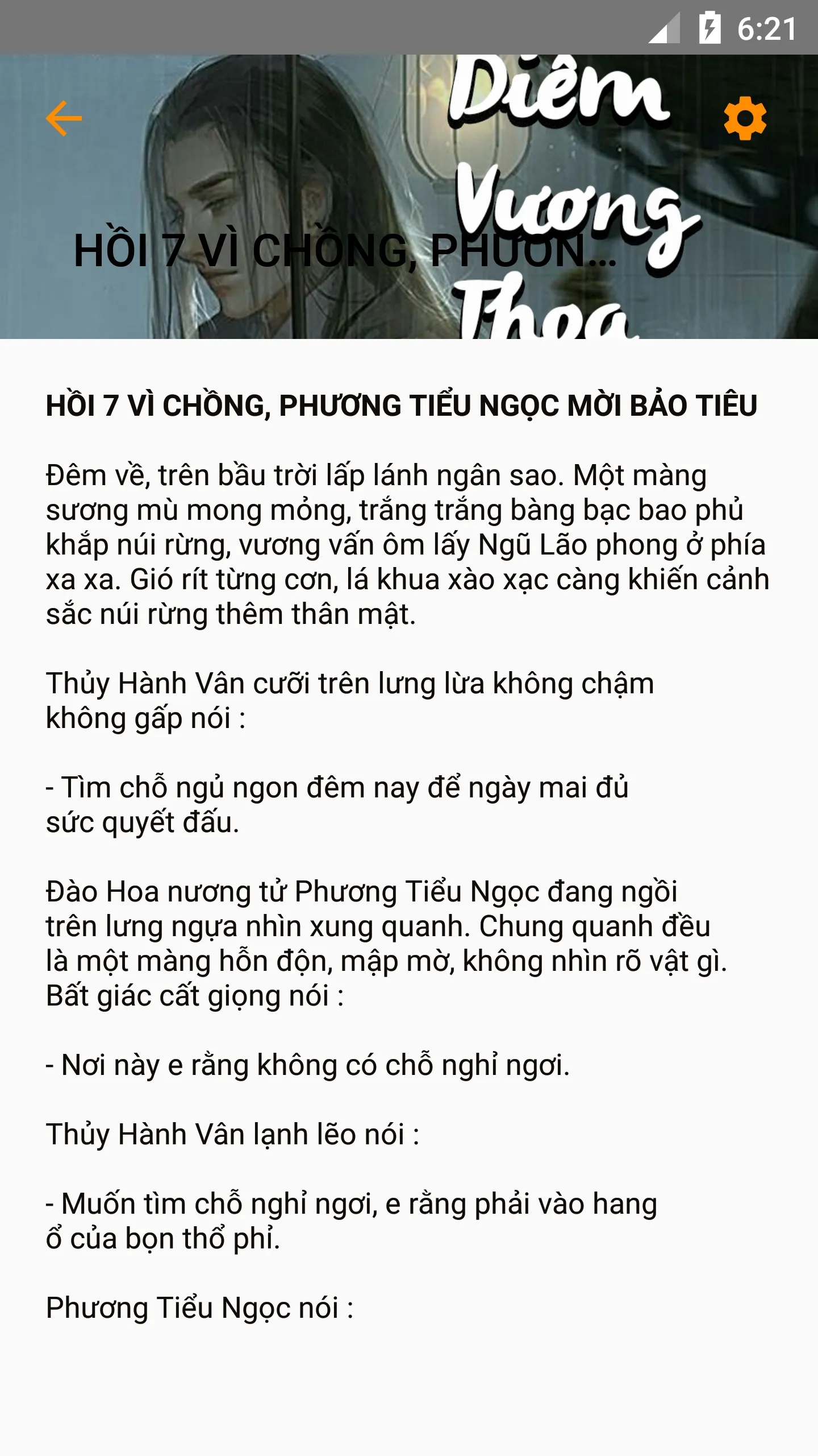 Diêm Vương Thoa - Truyện kiếm  | Indus Appstore | Screenshot