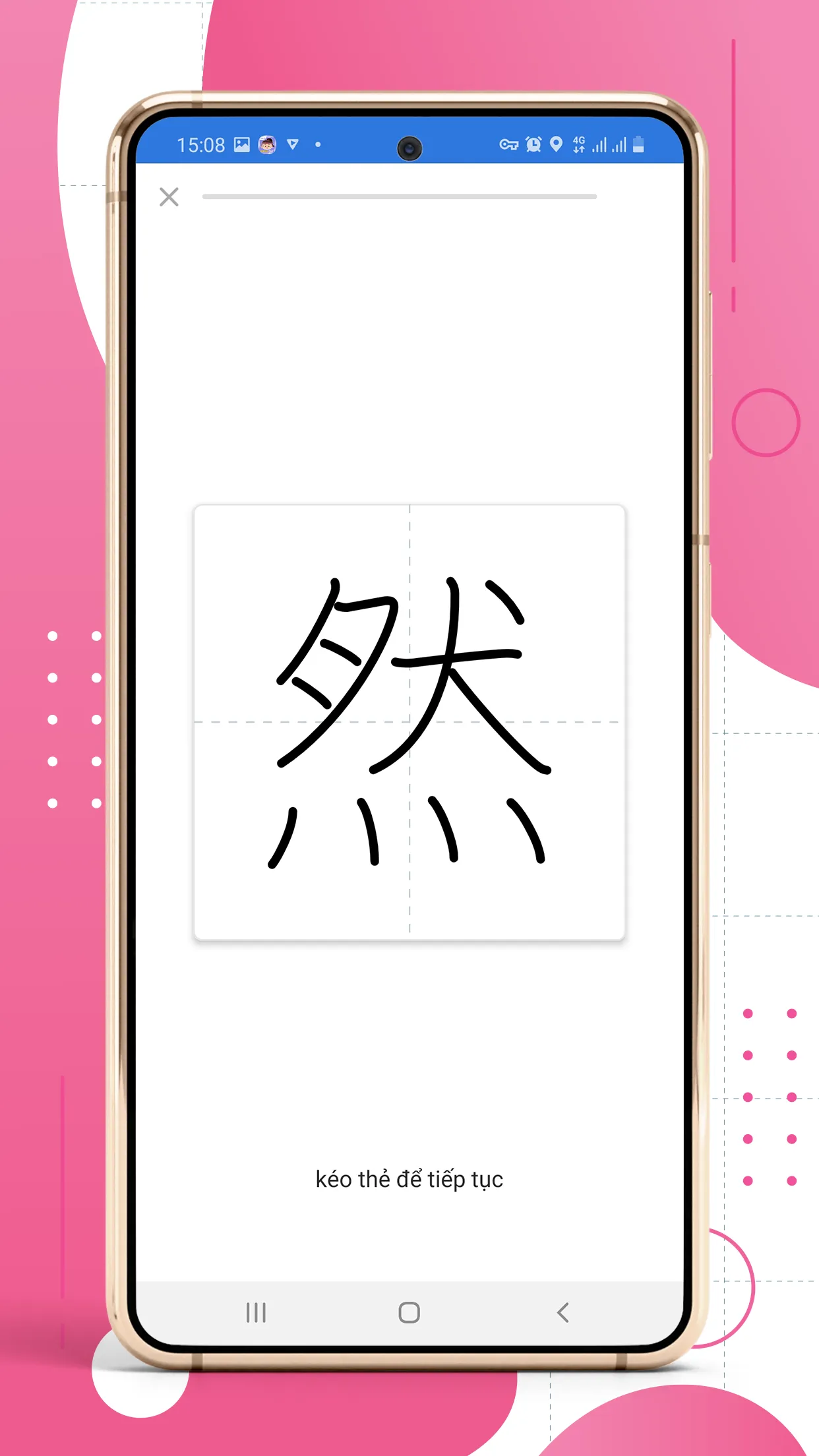 Học Tiếng Nhật Minano Nihongo | Indus Appstore | Screenshot