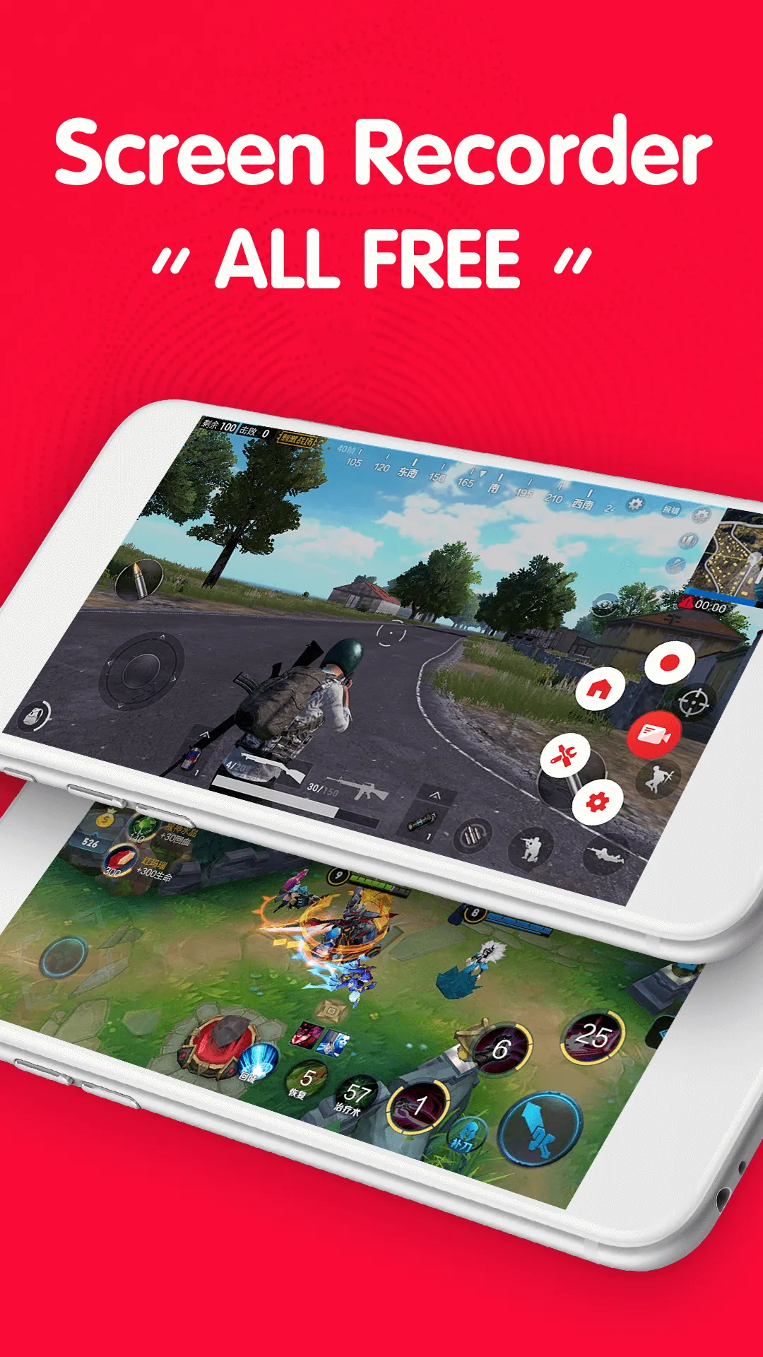 Screen Recorder - Game Recoder | Indus Appstore | Screenshot