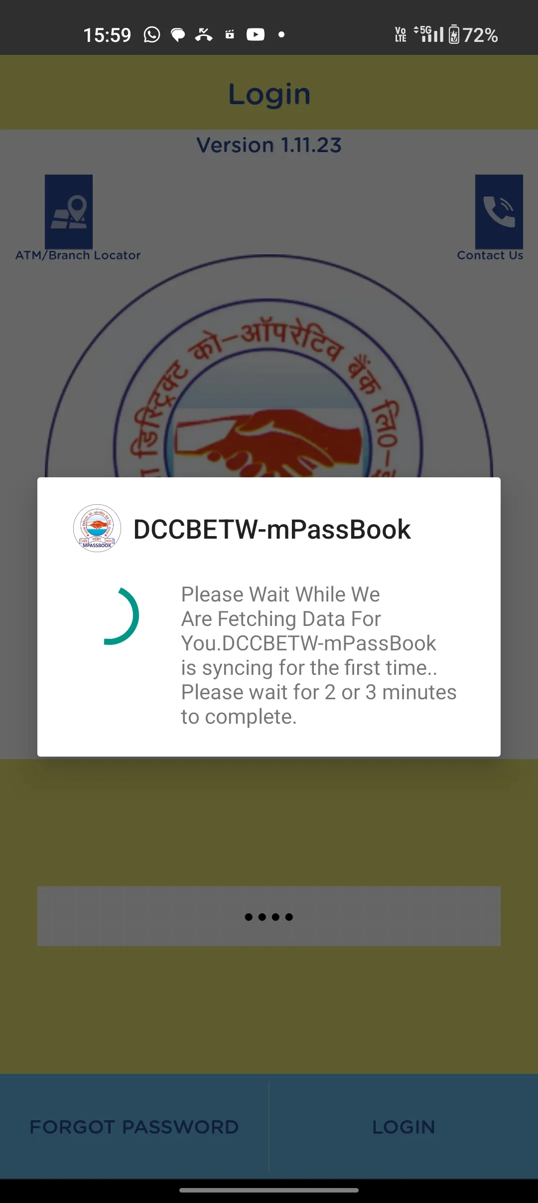 DCCBETW-mPassBook | Indus Appstore | Screenshot