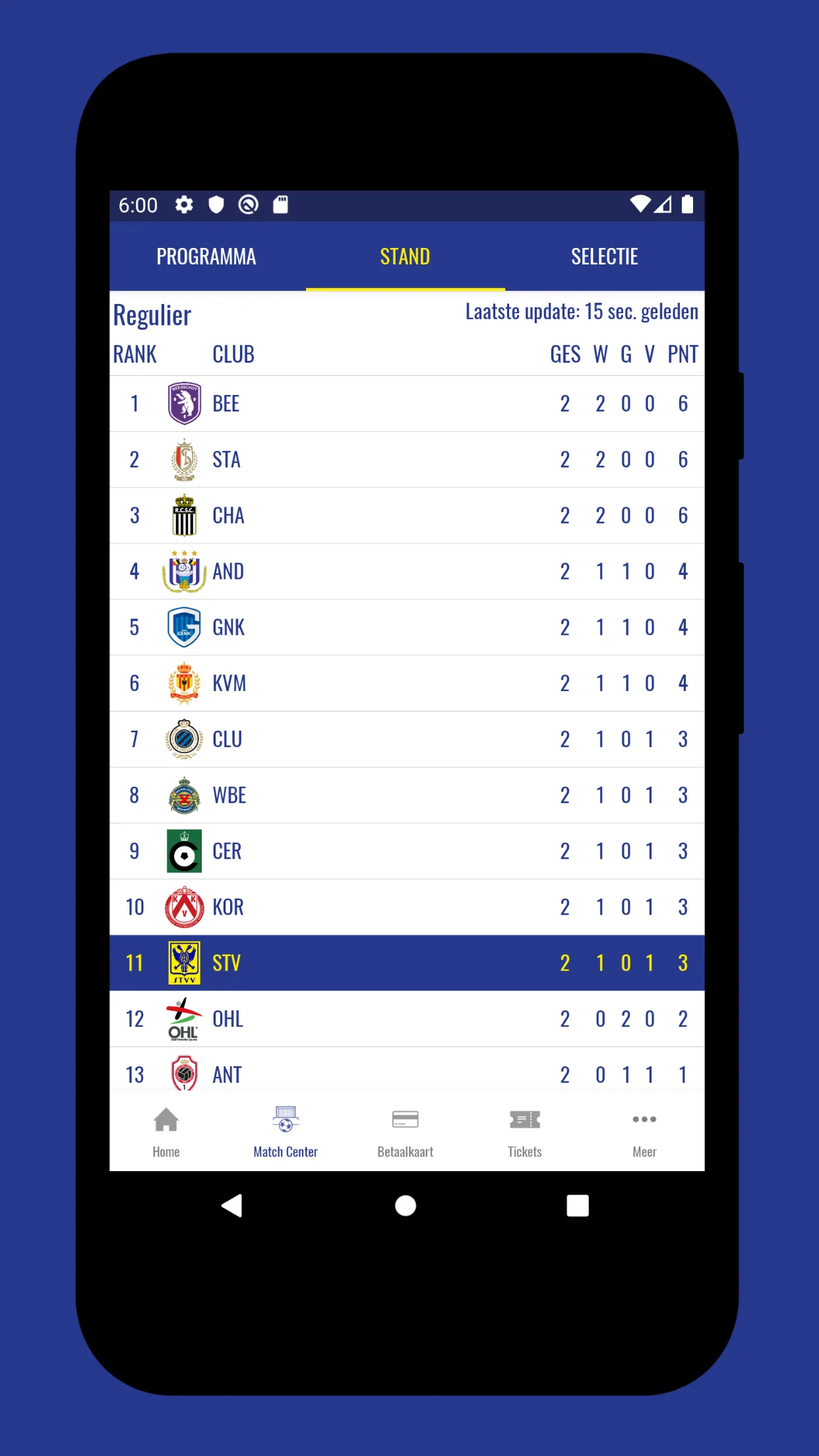 STVV - Officiële App | Indus Appstore | Screenshot