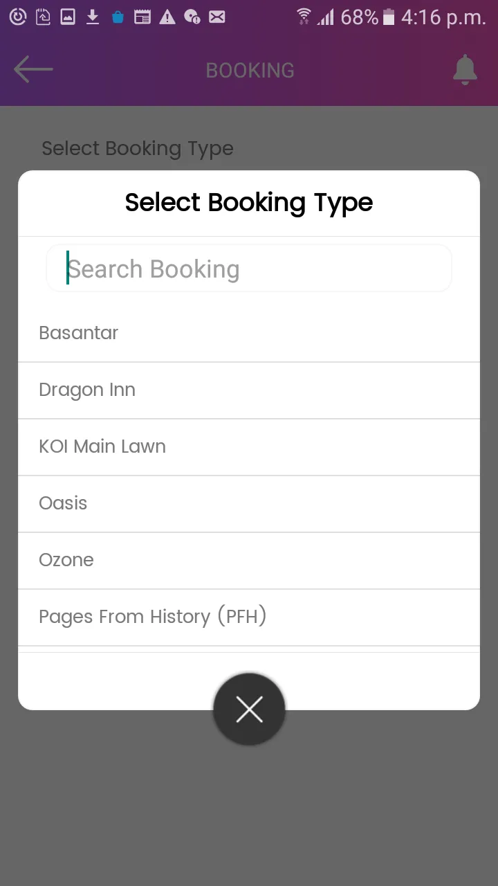 Khetarpal Officers' Mess & Ins | Indus Appstore | Screenshot