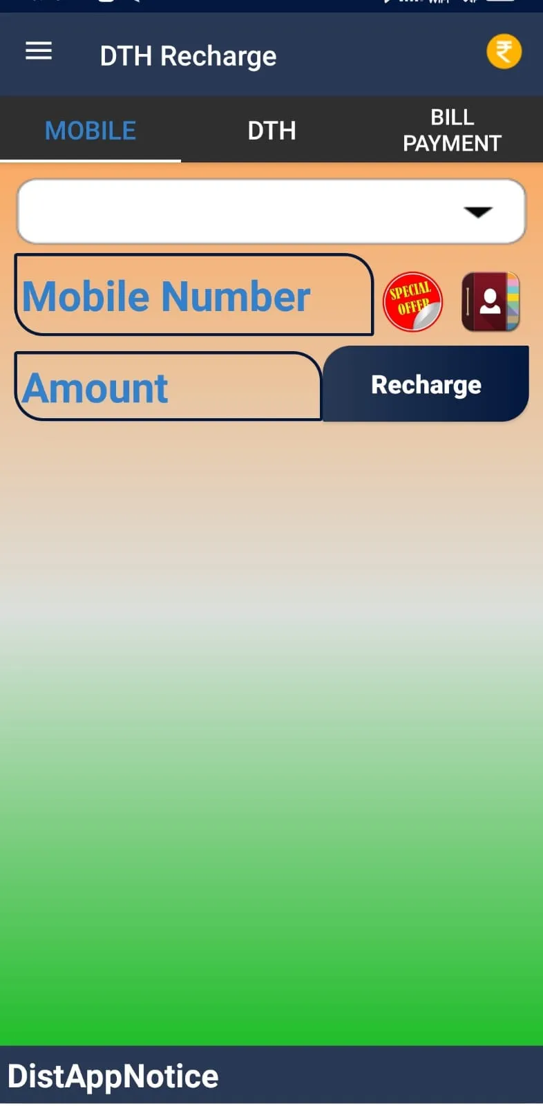 Fast Recharge | Indus Appstore | Screenshot