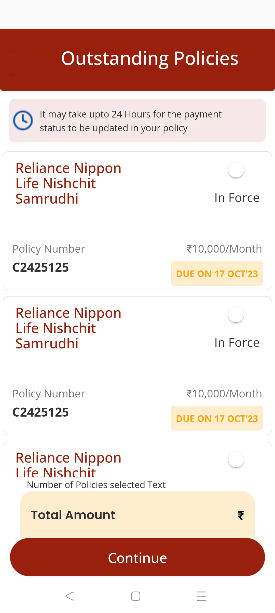 RNLIC Customer Connect App | Indus Appstore | Screenshot