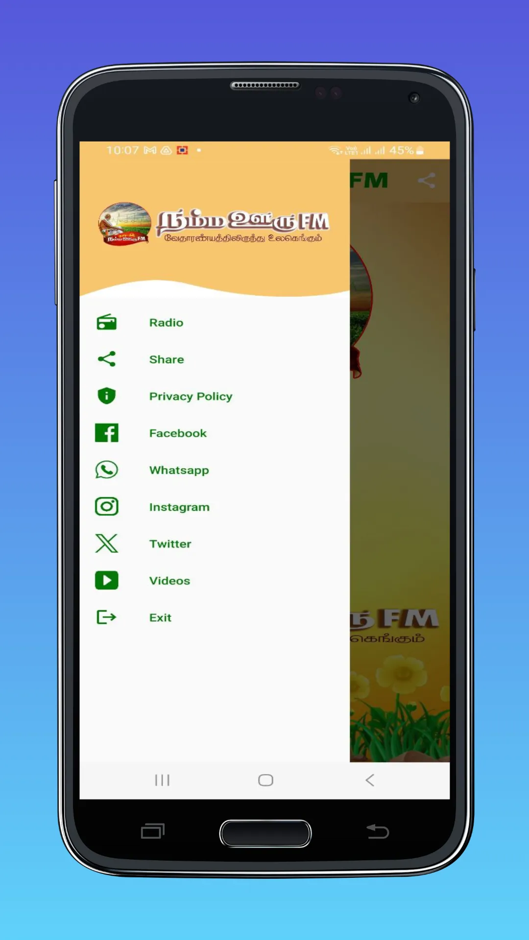 Namma Ooru FM நம்ம ஊரு FM | Indus Appstore | Screenshot