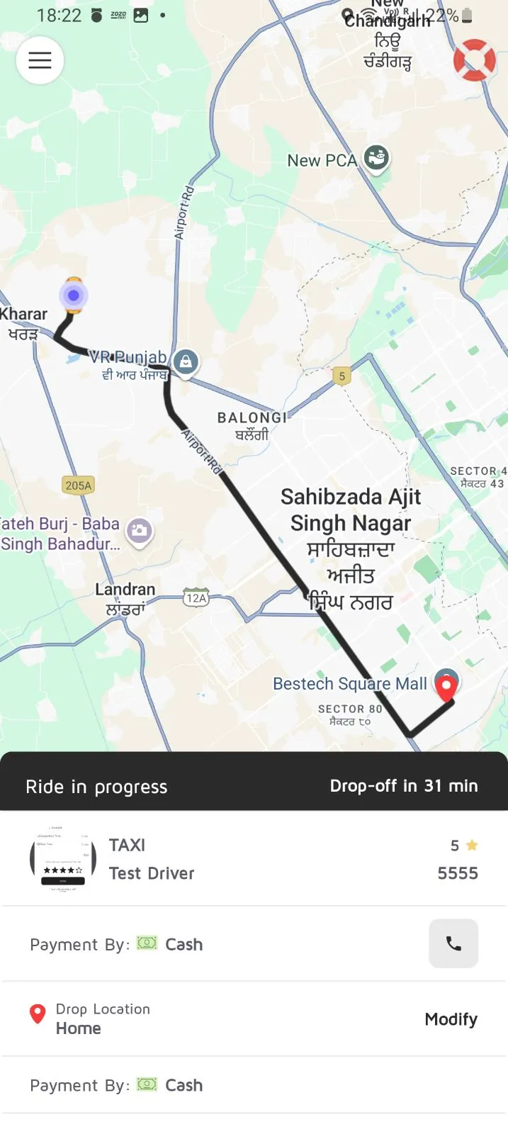 ZOZO TAXI | Indus Appstore | Screenshot