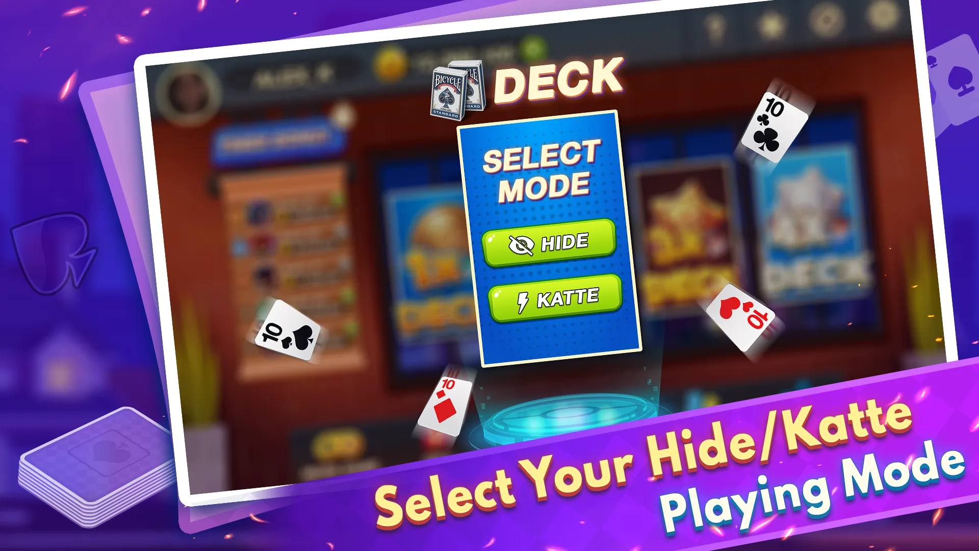 Mindi Multiplayer: 1-4 Deck | Indus Appstore | Screenshot