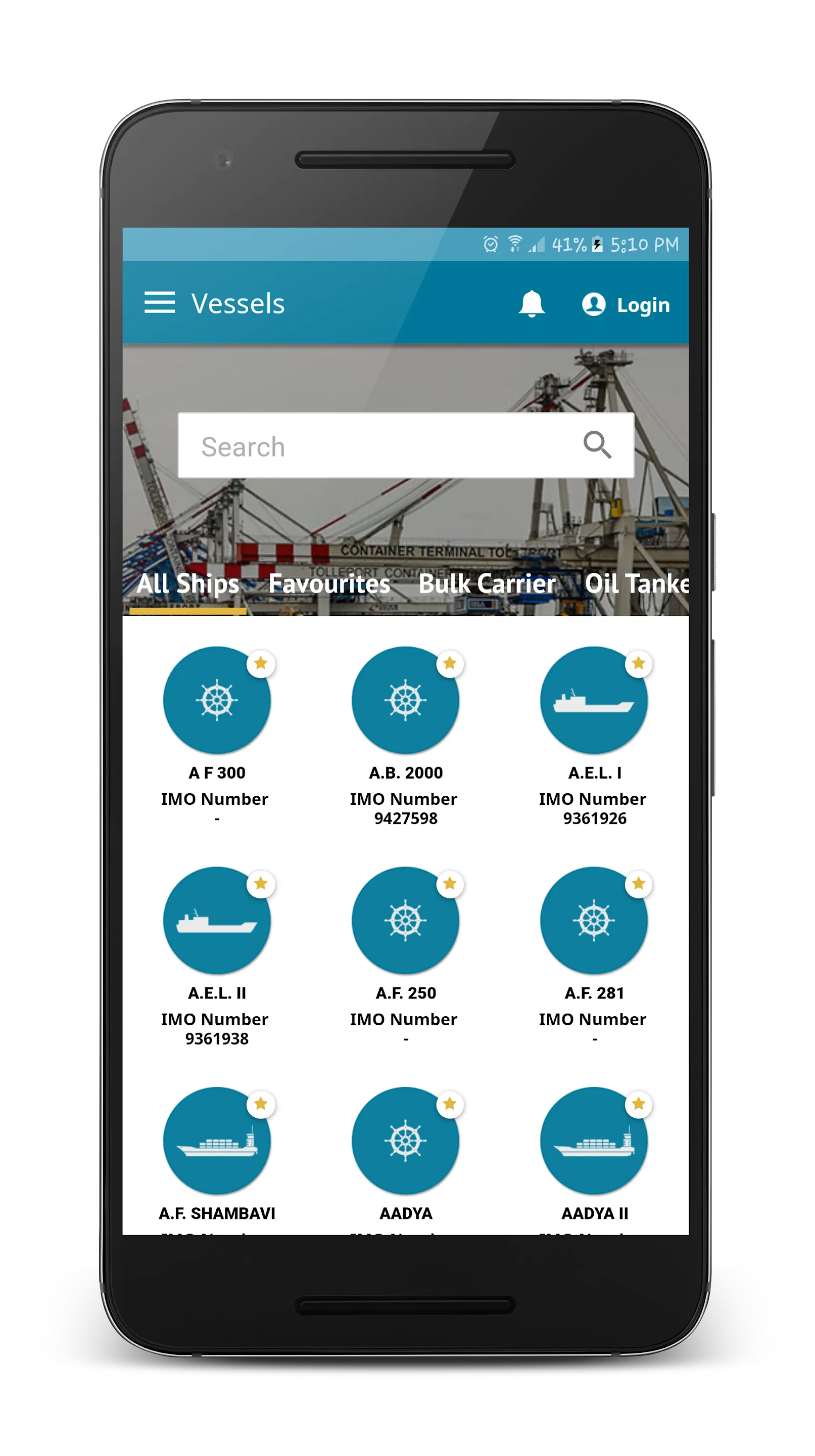 Maritime | Indus Appstore | Screenshot