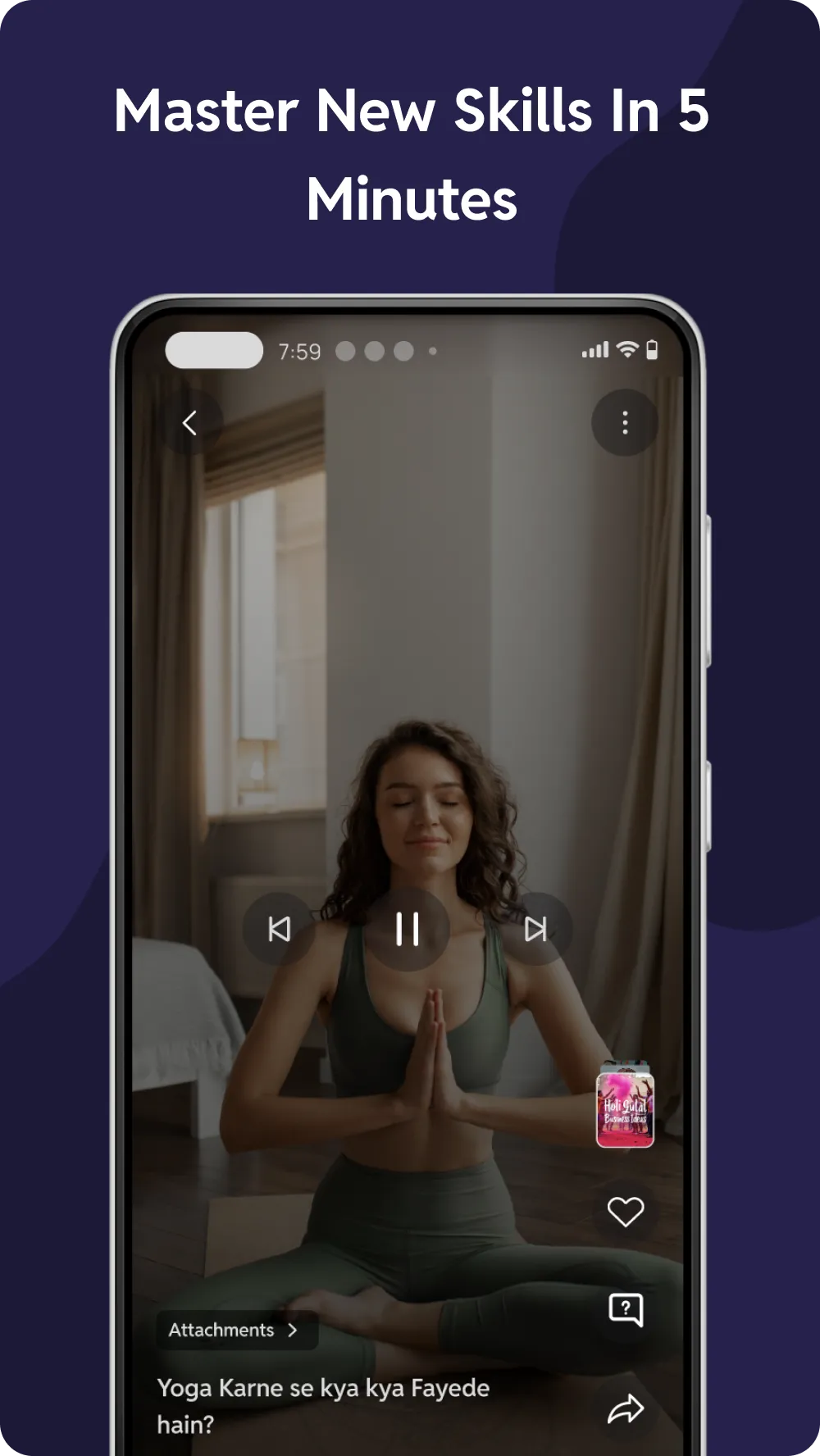Gyaan-E by PW: Learning Videos | Indus Appstore | Screenshot