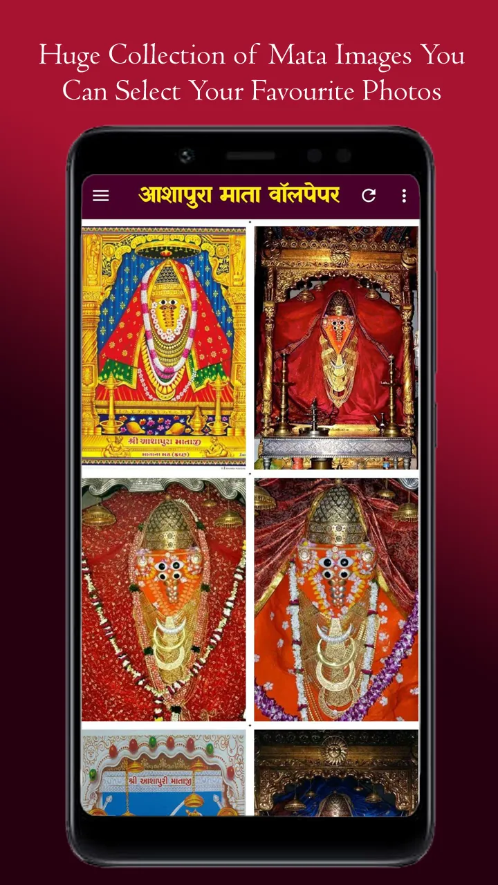 Ashapura Maa Wallpaper, Mataji | Indus Appstore | Screenshot