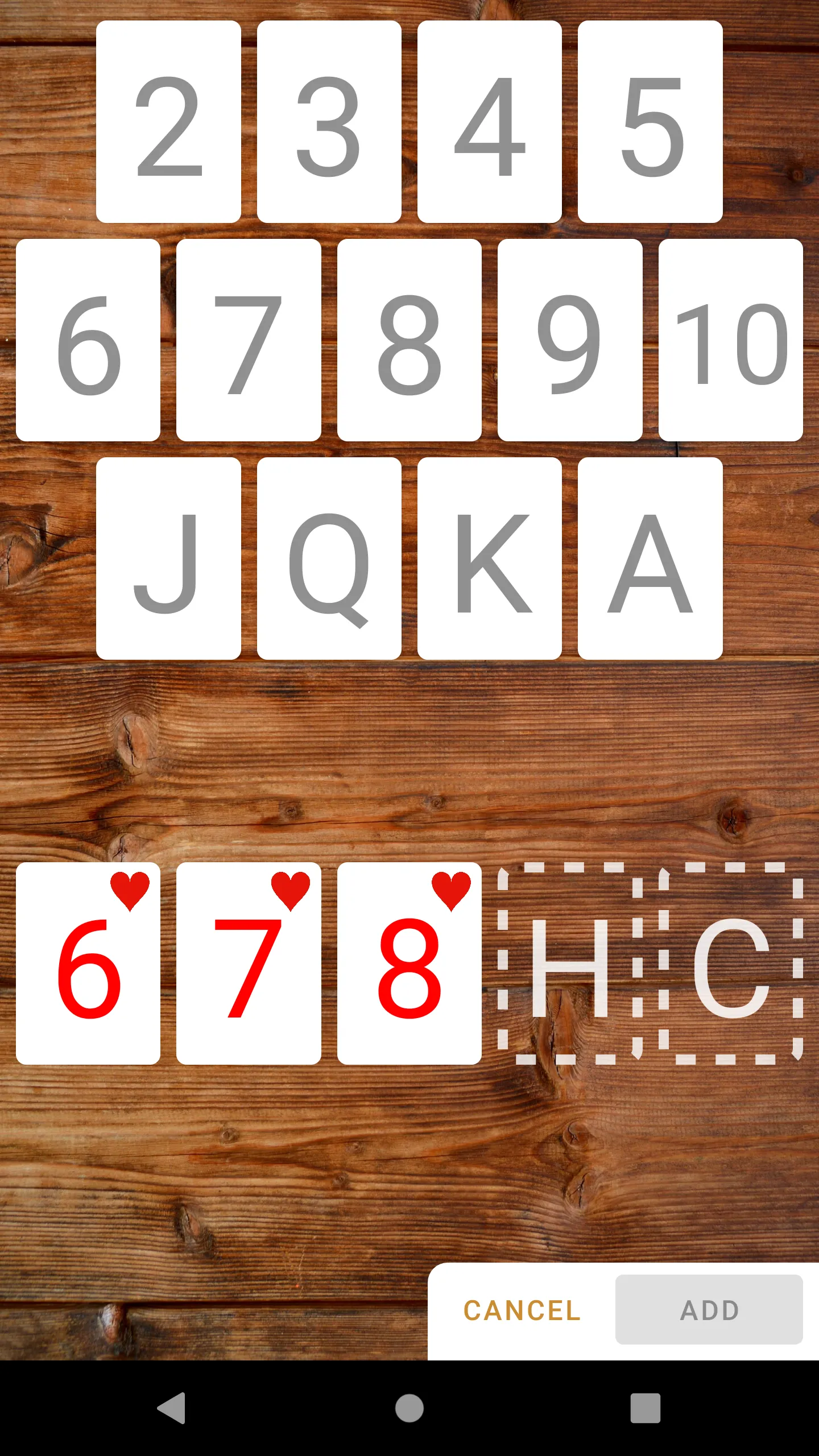 Cribbage Board | Indus Appstore | Screenshot