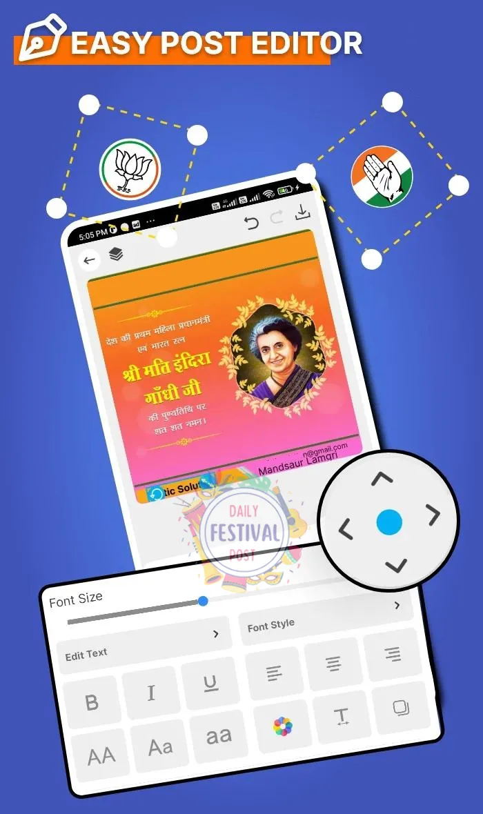 Daily Festival Post Maker | Indus Appstore | Screenshot