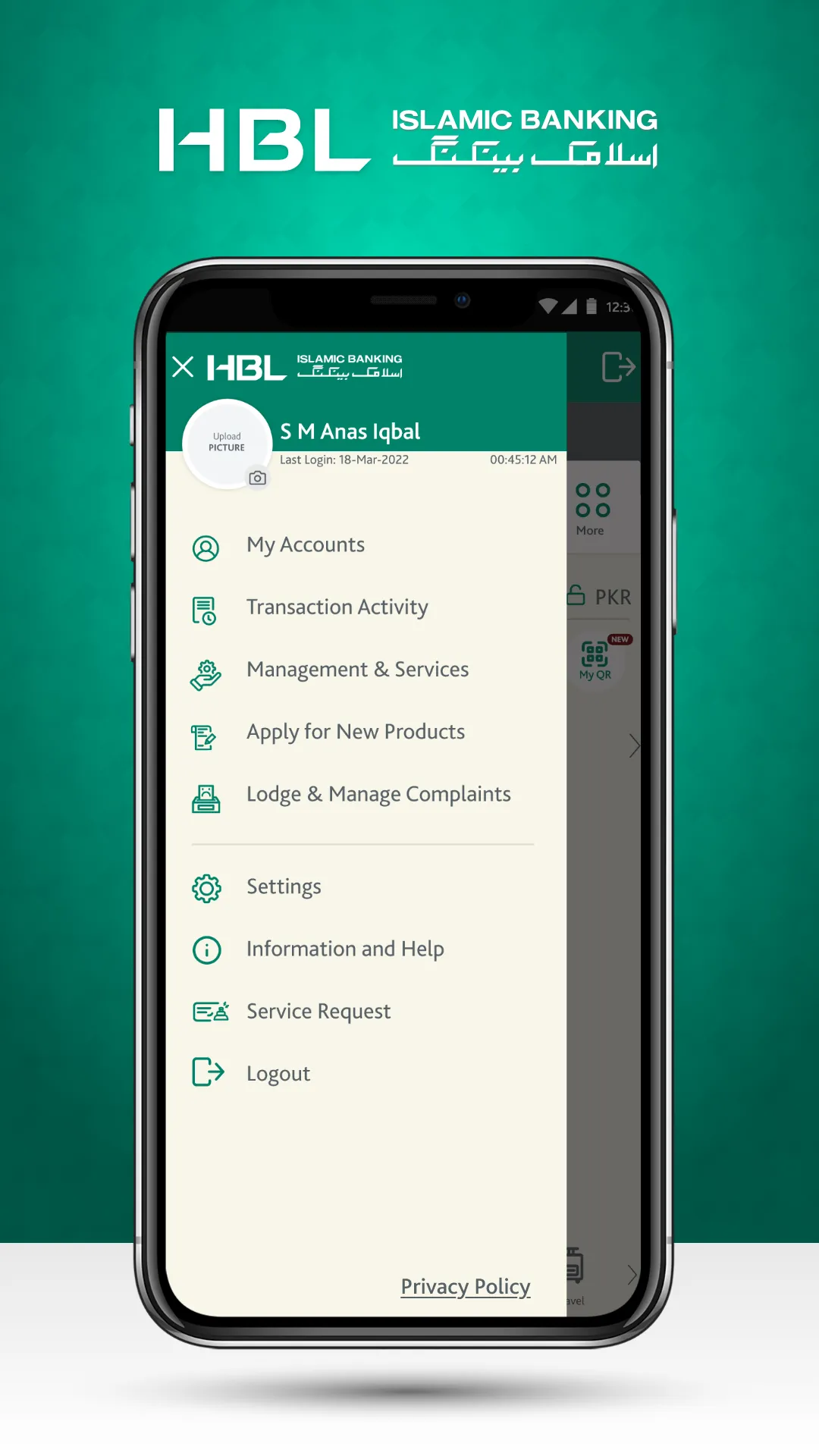 HBL Islamic | Indus Appstore | Screenshot