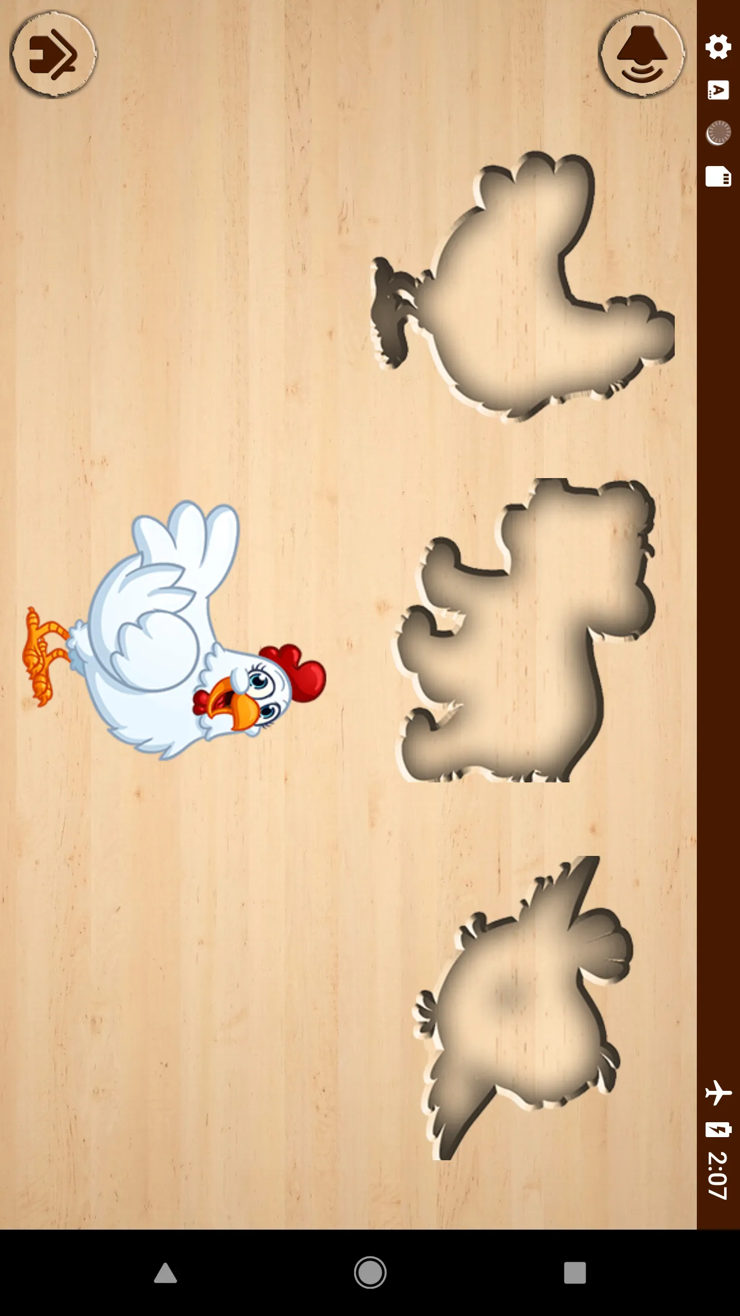 Animal Sounds | Indus Appstore | Screenshot