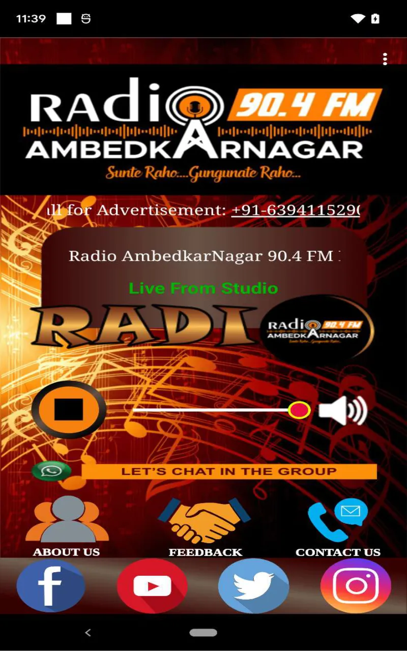 Radio Ambedkar Nagar 90.4 FM | Indus Appstore | Screenshot