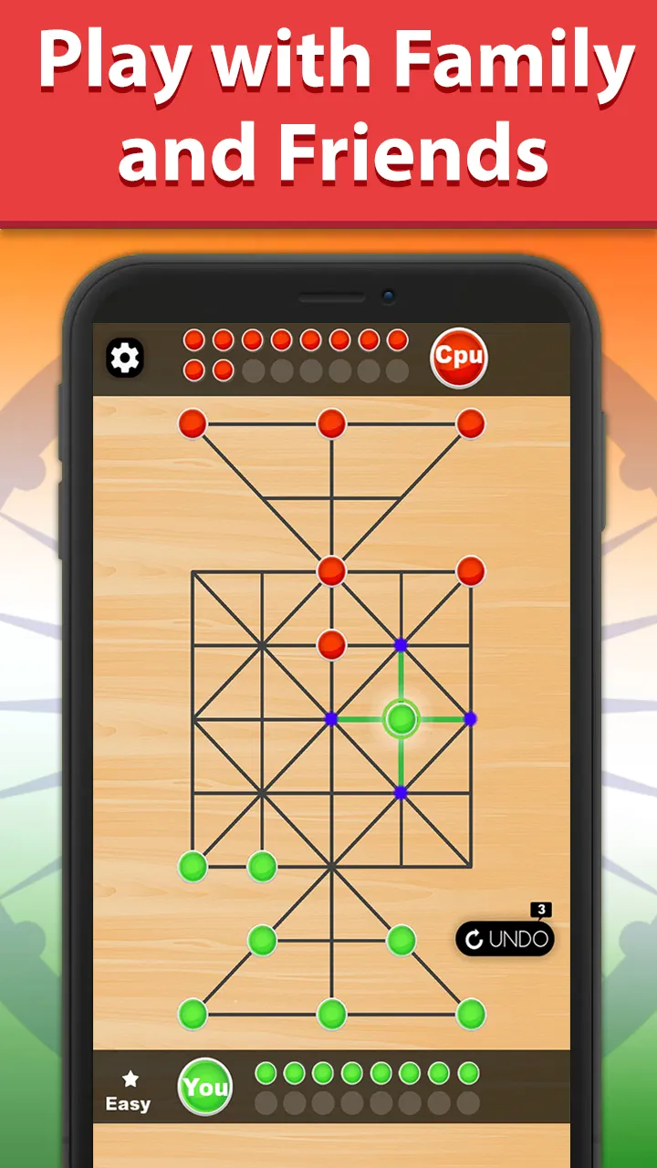 Bead 16 - Sholo Guti game IN | Indus Appstore | Screenshot