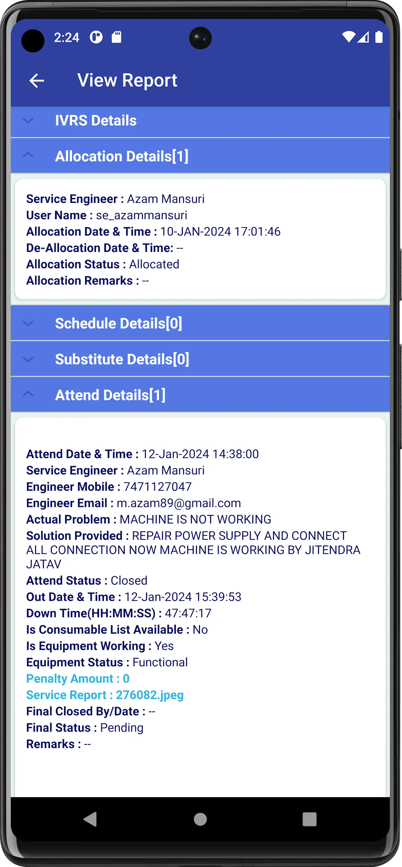 EMMS-MP | Indus Appstore | Screenshot