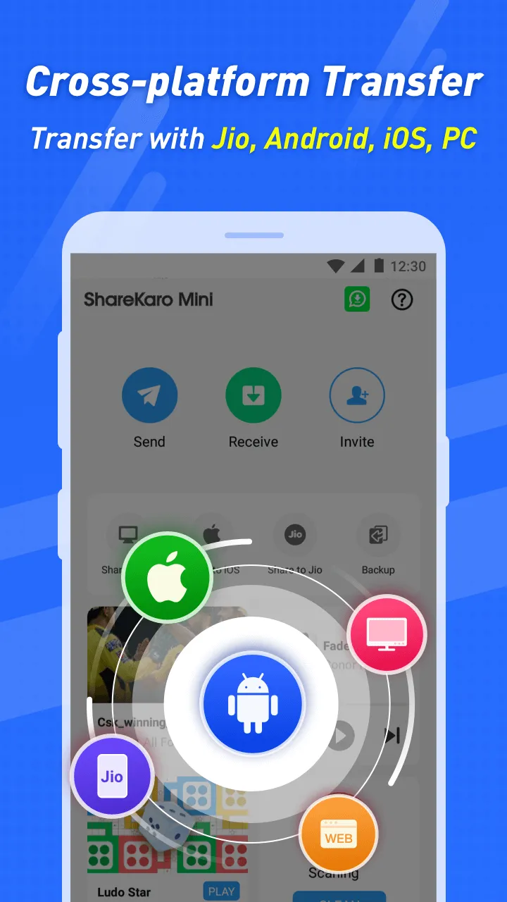 ShareKaro Mini: File Share App | Indus Appstore | Screenshot