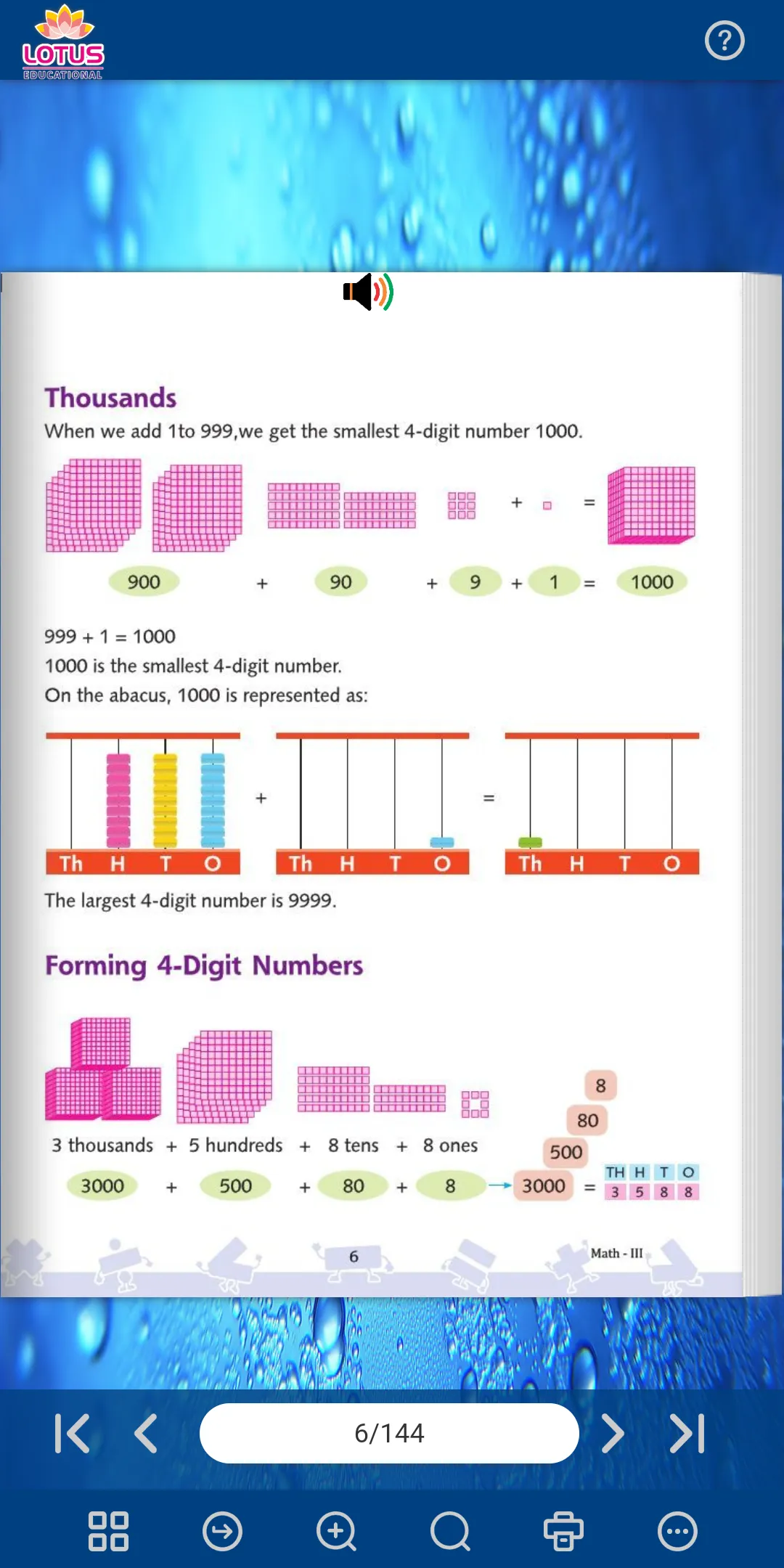 Lotus Math - 3 | Indus Appstore | Screenshot