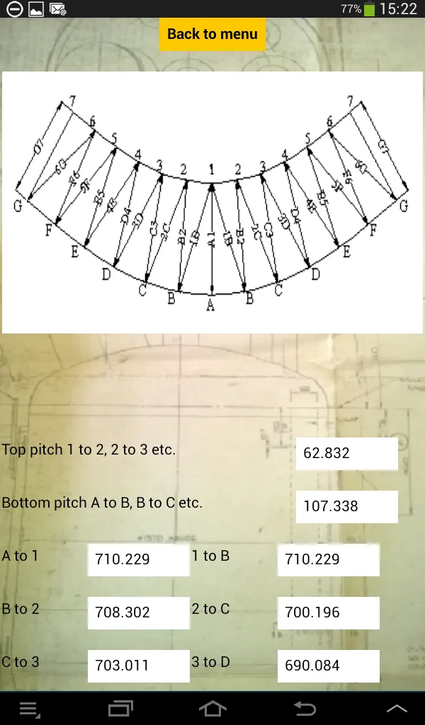 Oblique Cone Developer | Indus Appstore | Screenshot