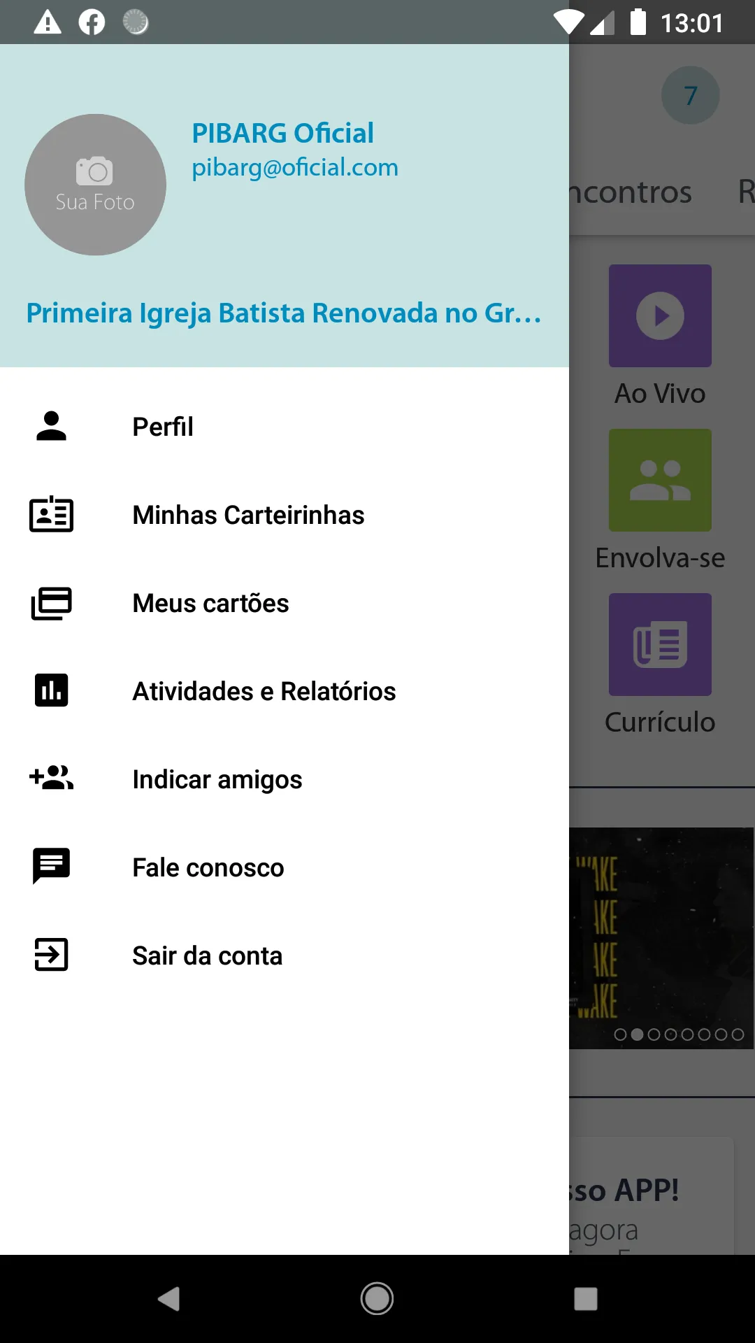 PIBARG | Indus Appstore | Screenshot