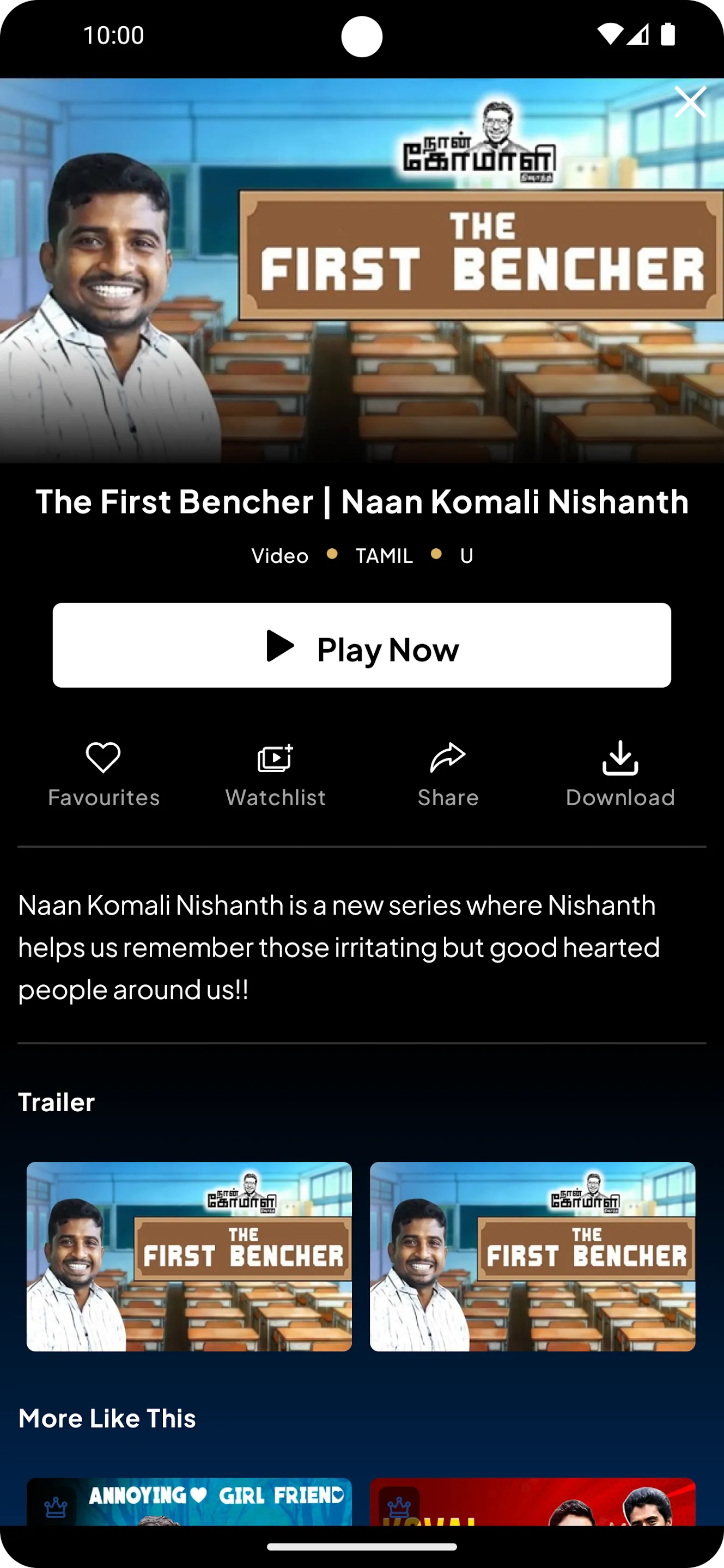 Blacksheep Value | Indus Appstore | Screenshot