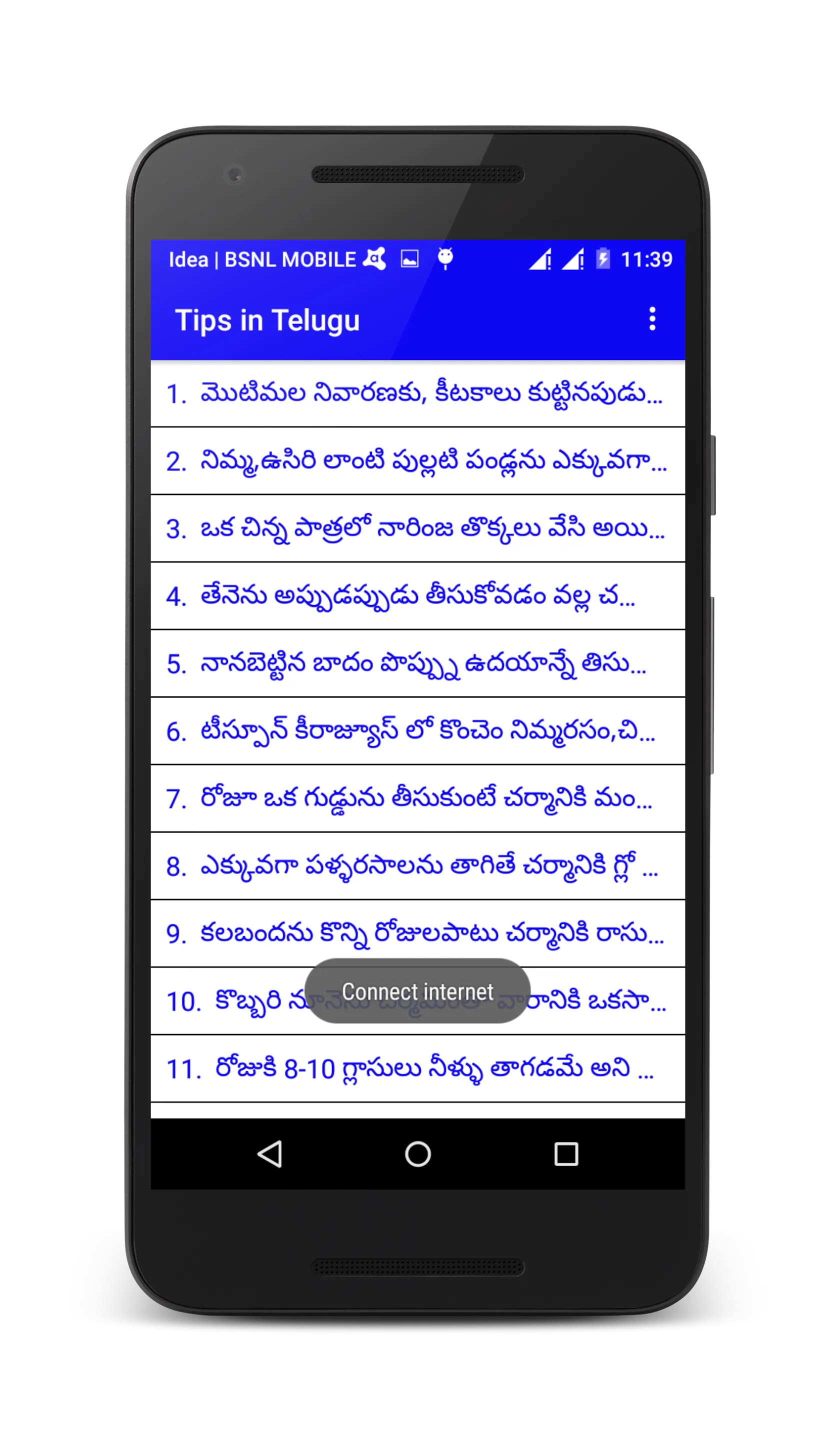 Tips in Telugu | Indus Appstore | Screenshot