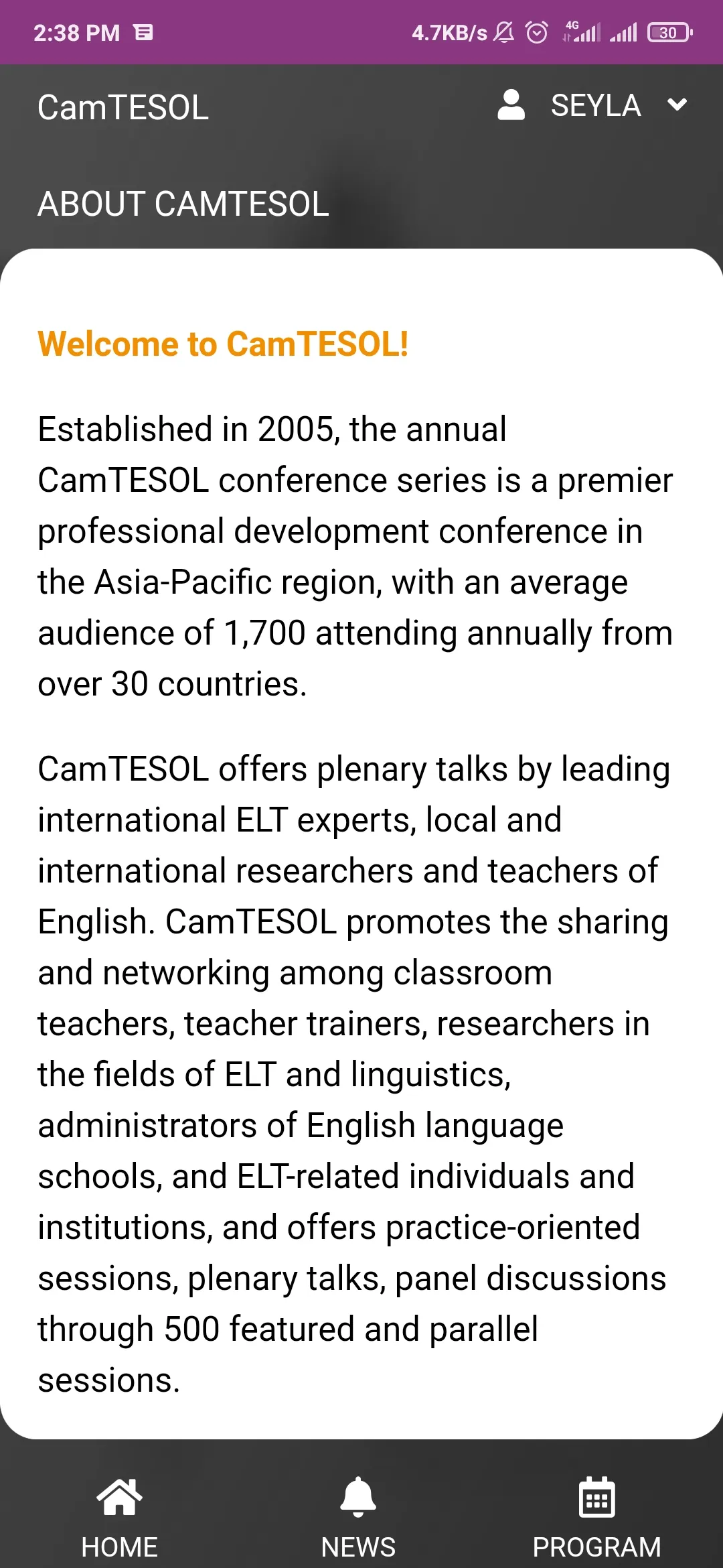 CamTESOL | Indus Appstore | Screenshot